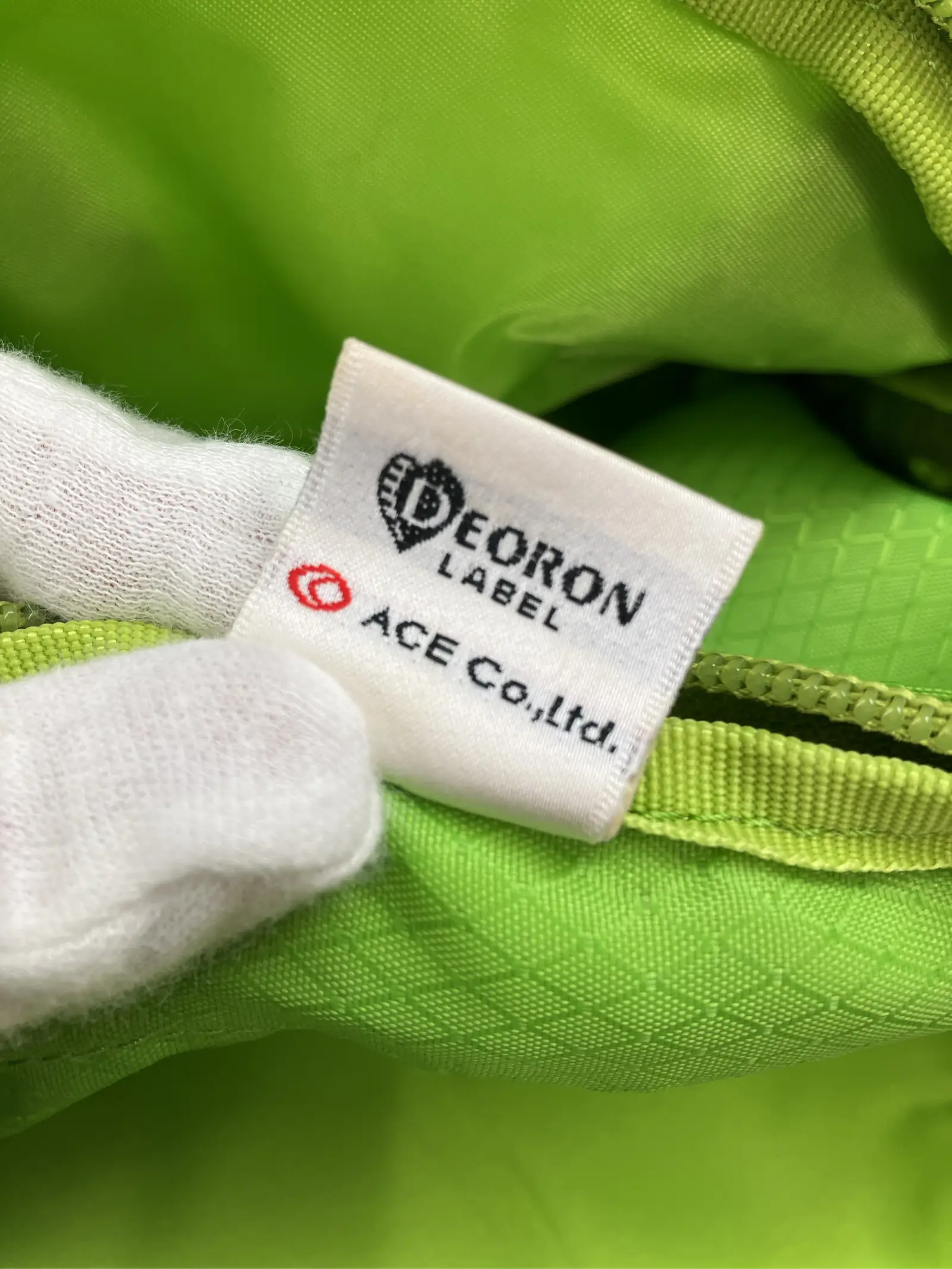 https://r2-worker.digdig.jp/product/86867573-4fd0-4e2a-8a97-3fbe4b610e78/6cdfad54-1007-4ae3-8586-465c74959b20