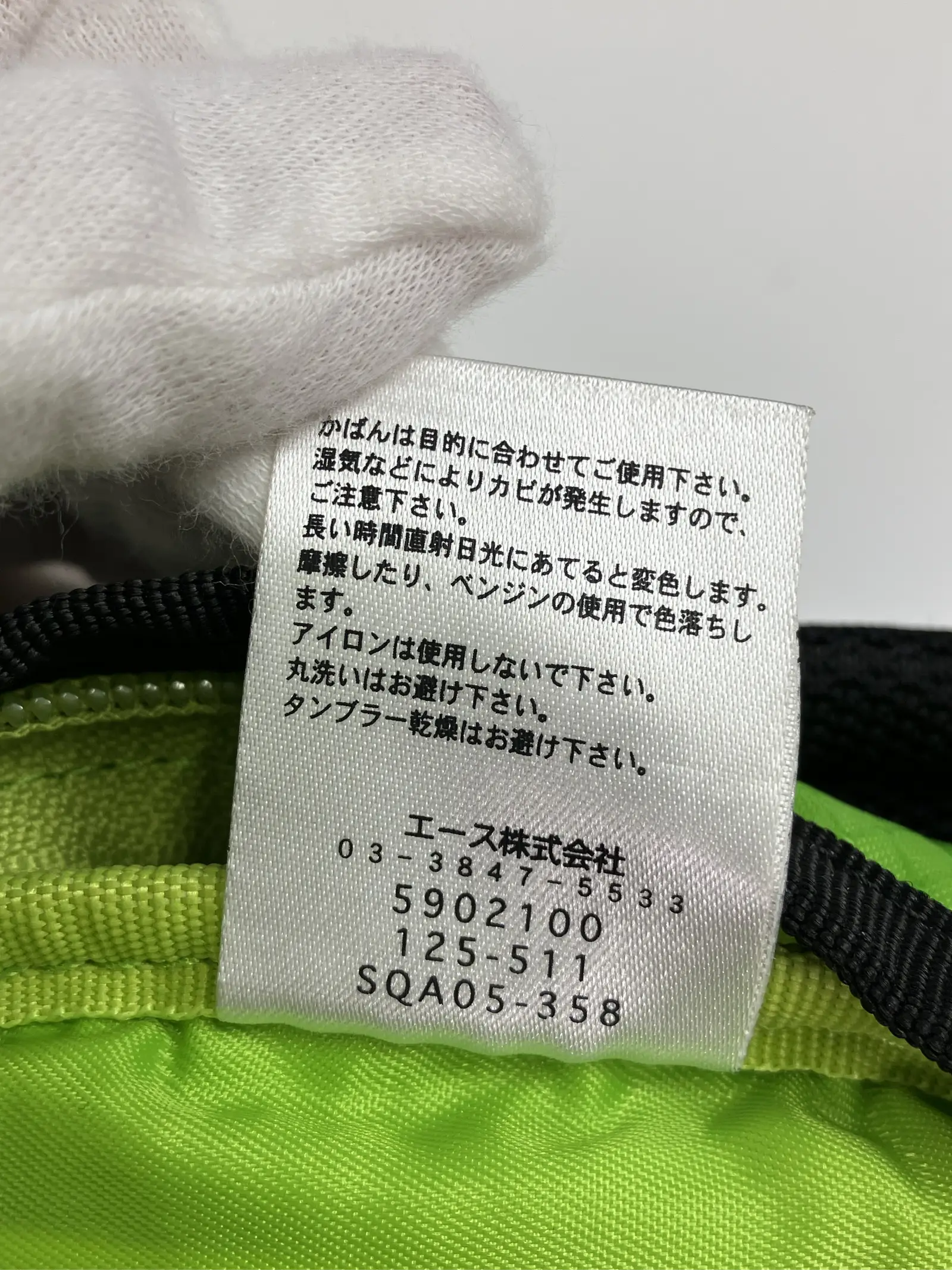 https://r2-worker.digdig.jp/product/86867573-4fd0-4e2a-8a97-3fbe4b610e78/b59023d2-b8fb-4ab7-aaa5-e7d7ee40e710