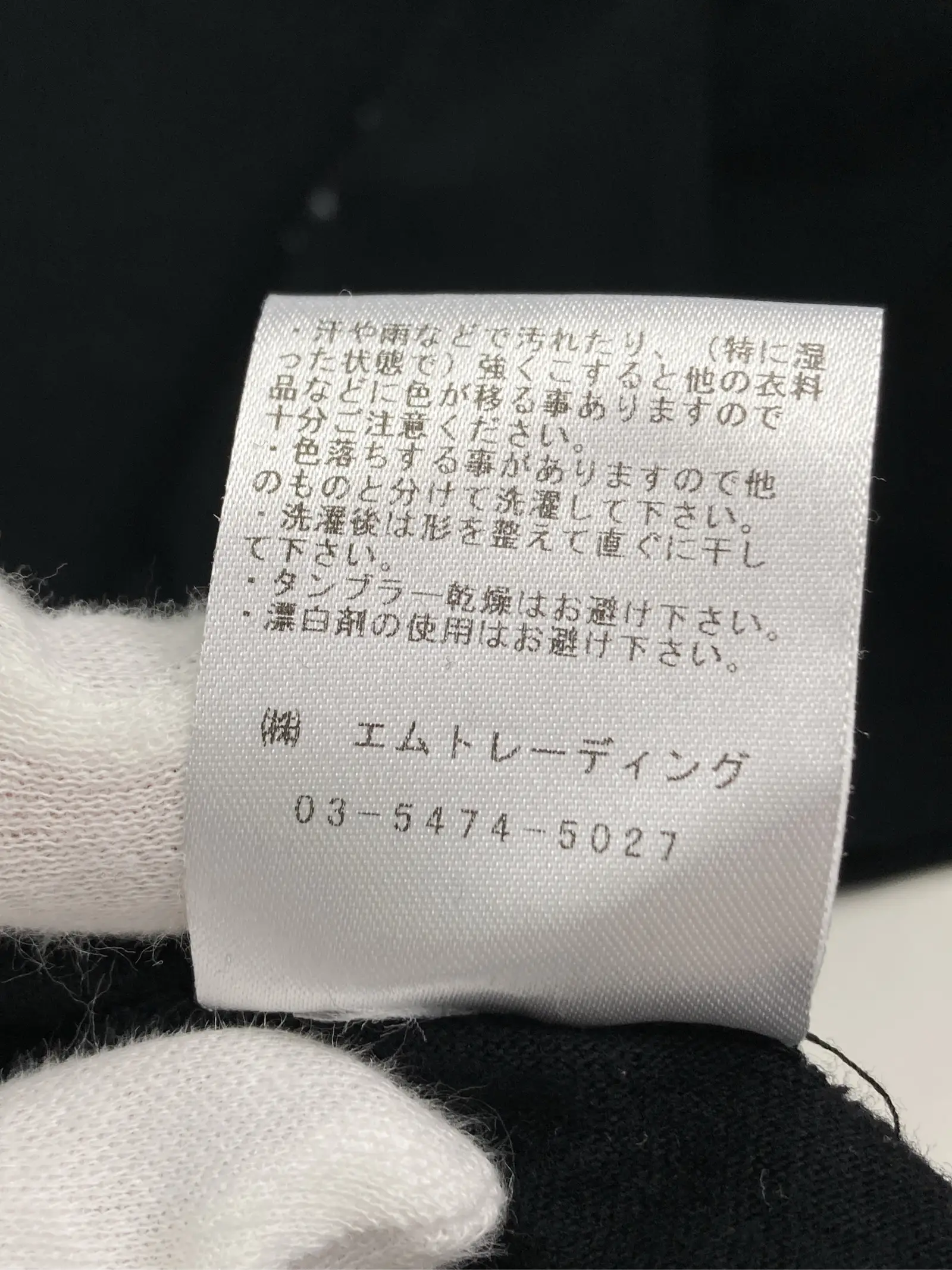 https://r2-worker.digdig.jp/product/868bab24-d910-4ec0-ad64-ec063a3d9adf/28a9046e-de85-48ab-a909-ae7a0039c38c