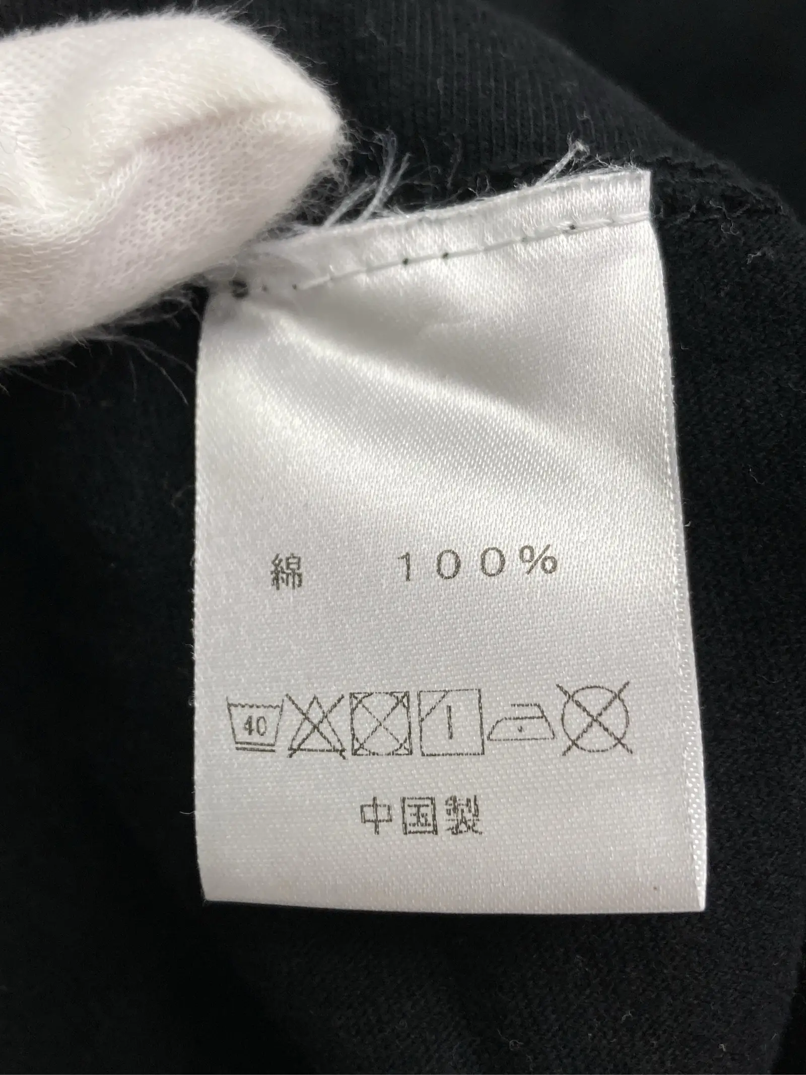 https://r2-worker.digdig.jp/product/868bab24-d910-4ec0-ad64-ec063a3d9adf/489e6fc5-99cf-4915-ab82-67ab80ba44a4