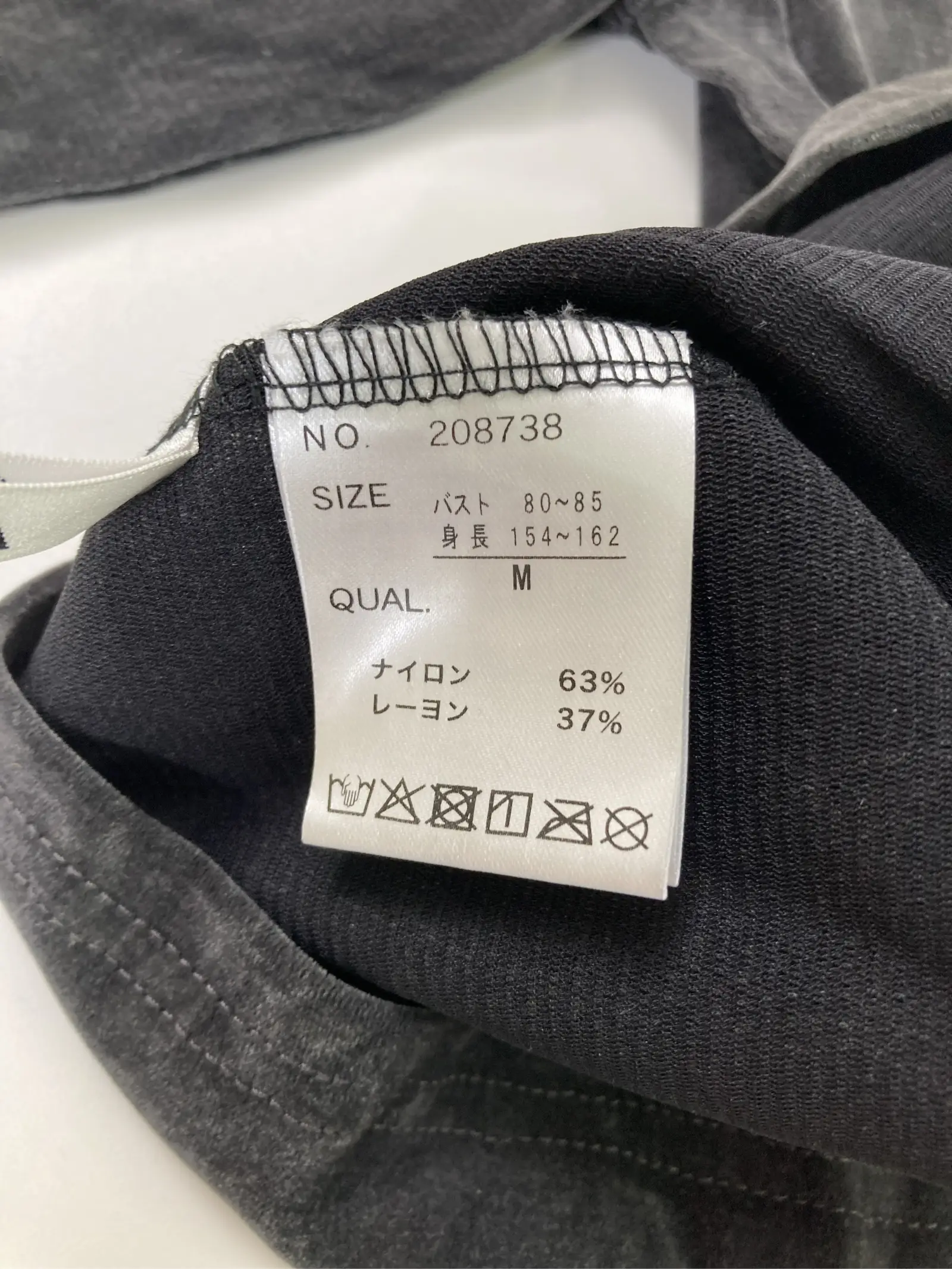 https://r2-worker.digdig.jp/product/868d36f3-7b29-4a0f-b66c-1bc58028800d/5cb95d7c-6908-4518-b76f-ef878b043cd9