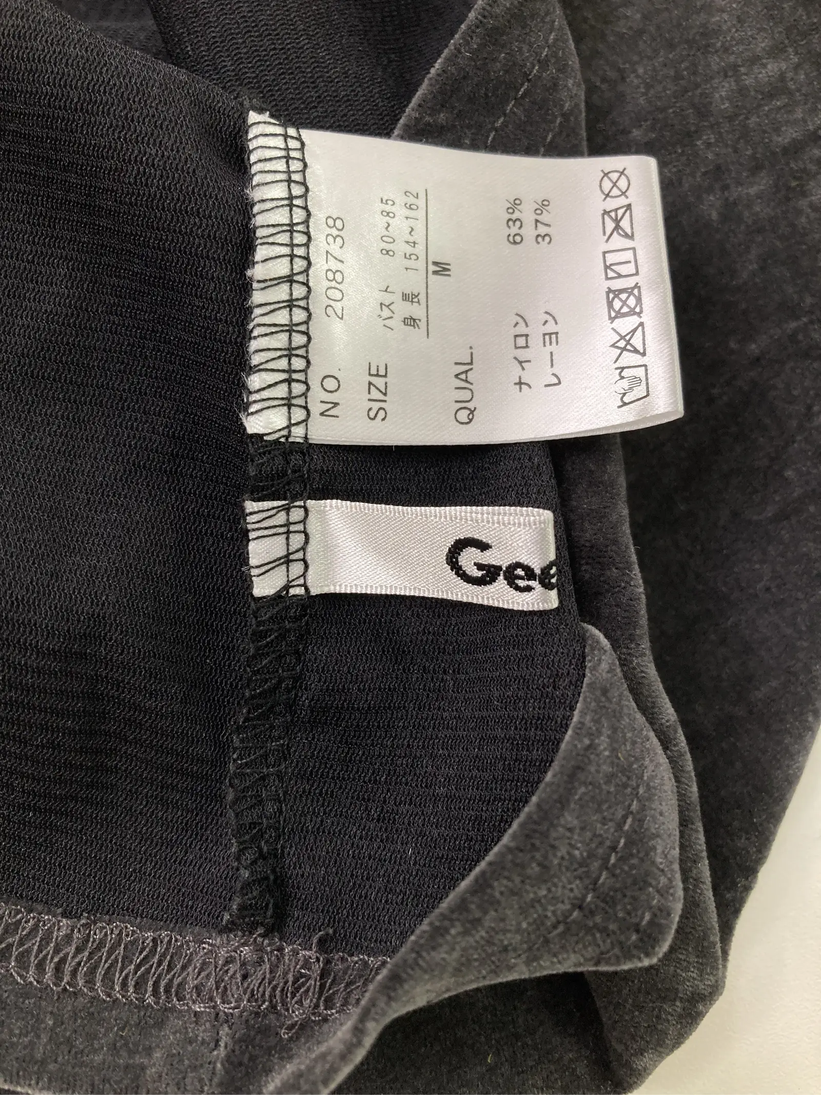 https://r2-worker.digdig.jp/product/868d36f3-7b29-4a0f-b66c-1bc58028800d/b6ac4bf3-8e93-438d-a515-4af29392505e