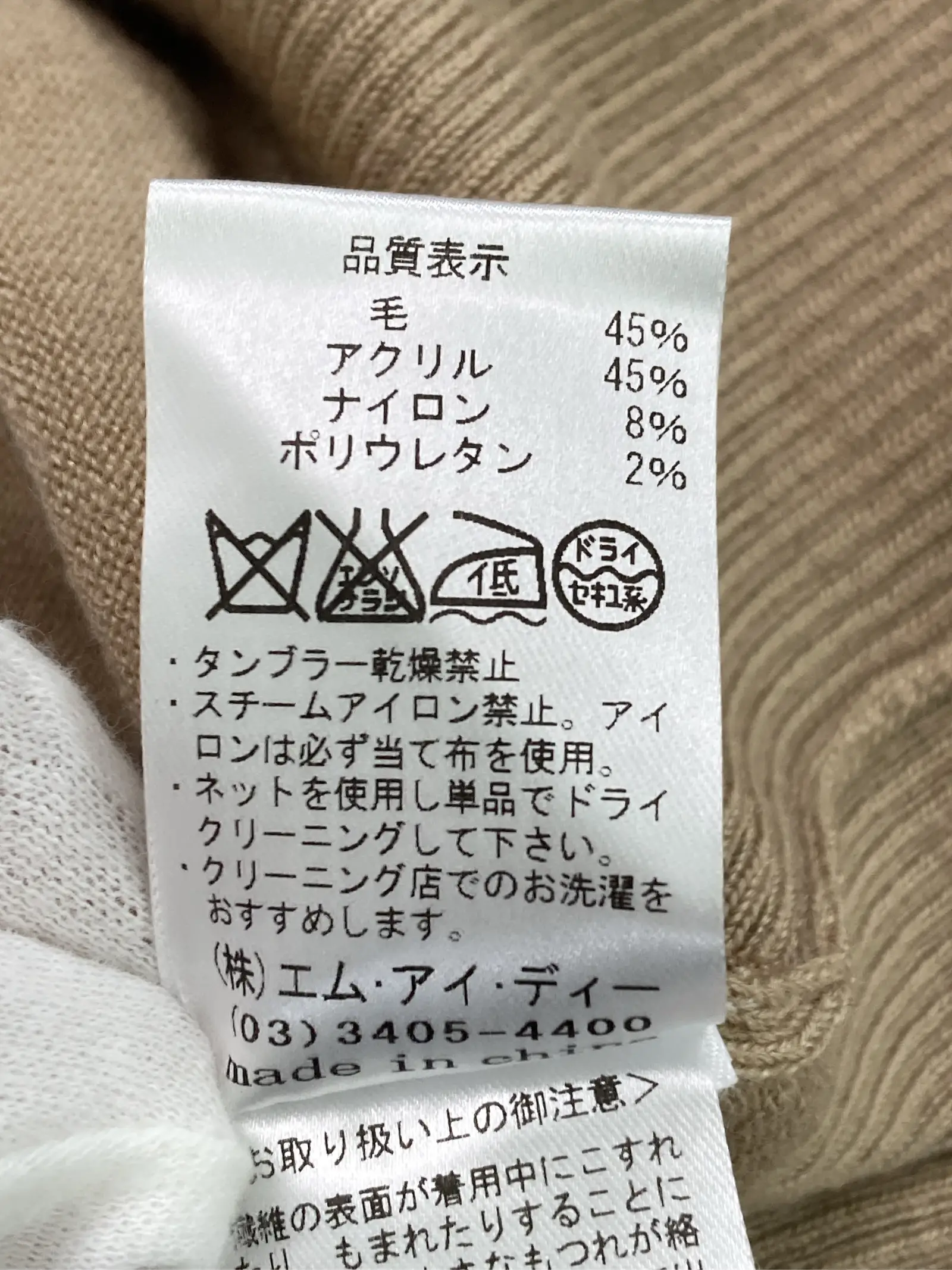 https://r2-worker.digdig.jp/product/868e88c9-8d94-428e-9940-14a443b8782b/5e33dead-8ebe-4f42-81a2-9a5c52631f39
