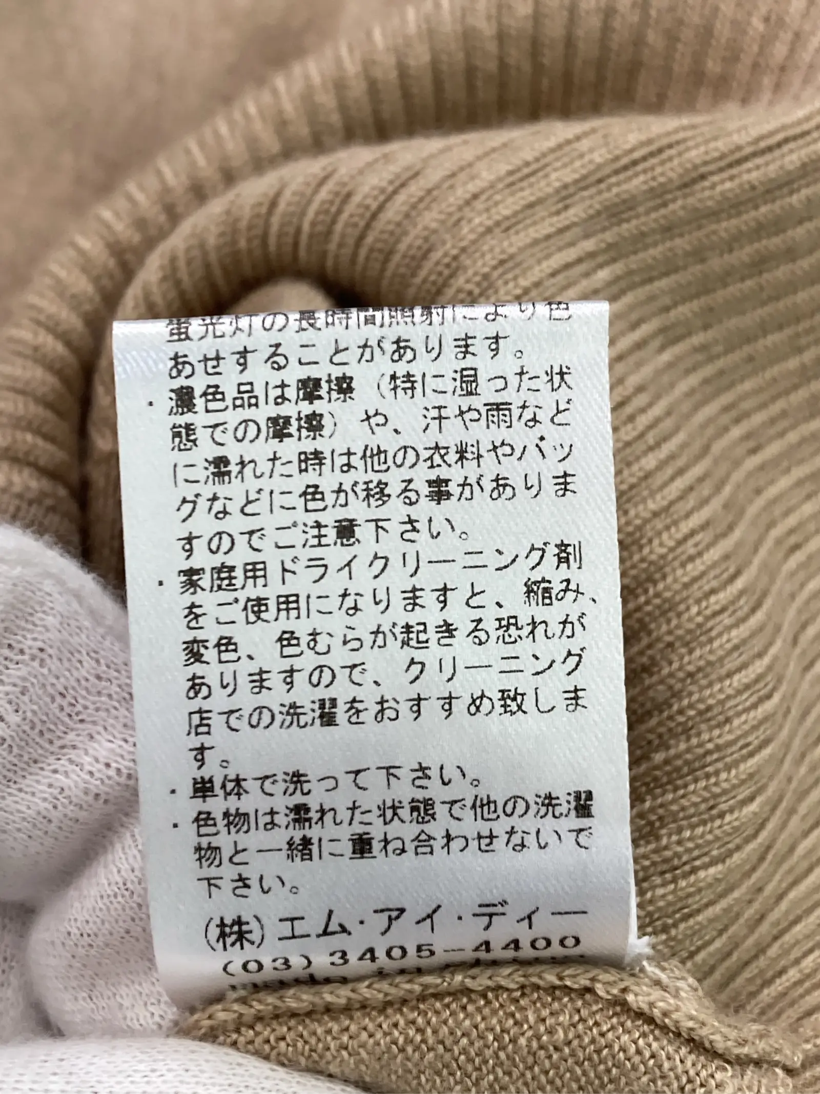 https://r2-worker.digdig.jp/product/868e88c9-8d94-428e-9940-14a443b8782b/b05c05be-4763-4deb-a748-7e96556256ea