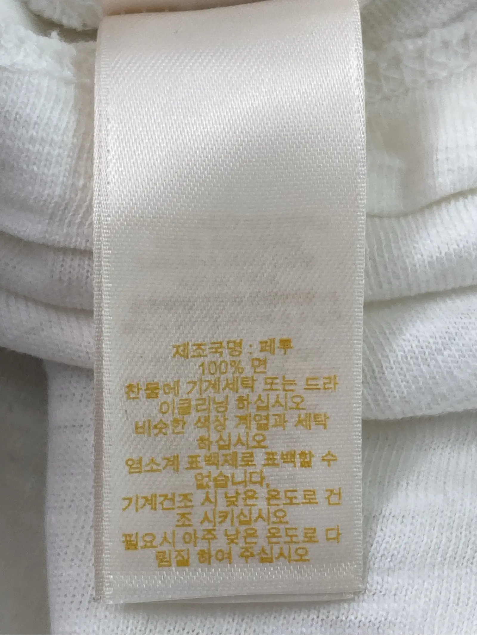 https://r2-worker.digdig.jp/product/868fb8ff-bec0-4a0c-9ae9-96d0f303ef2b/0cd0dc37-c880-4456-b39f-83704fdbfd41