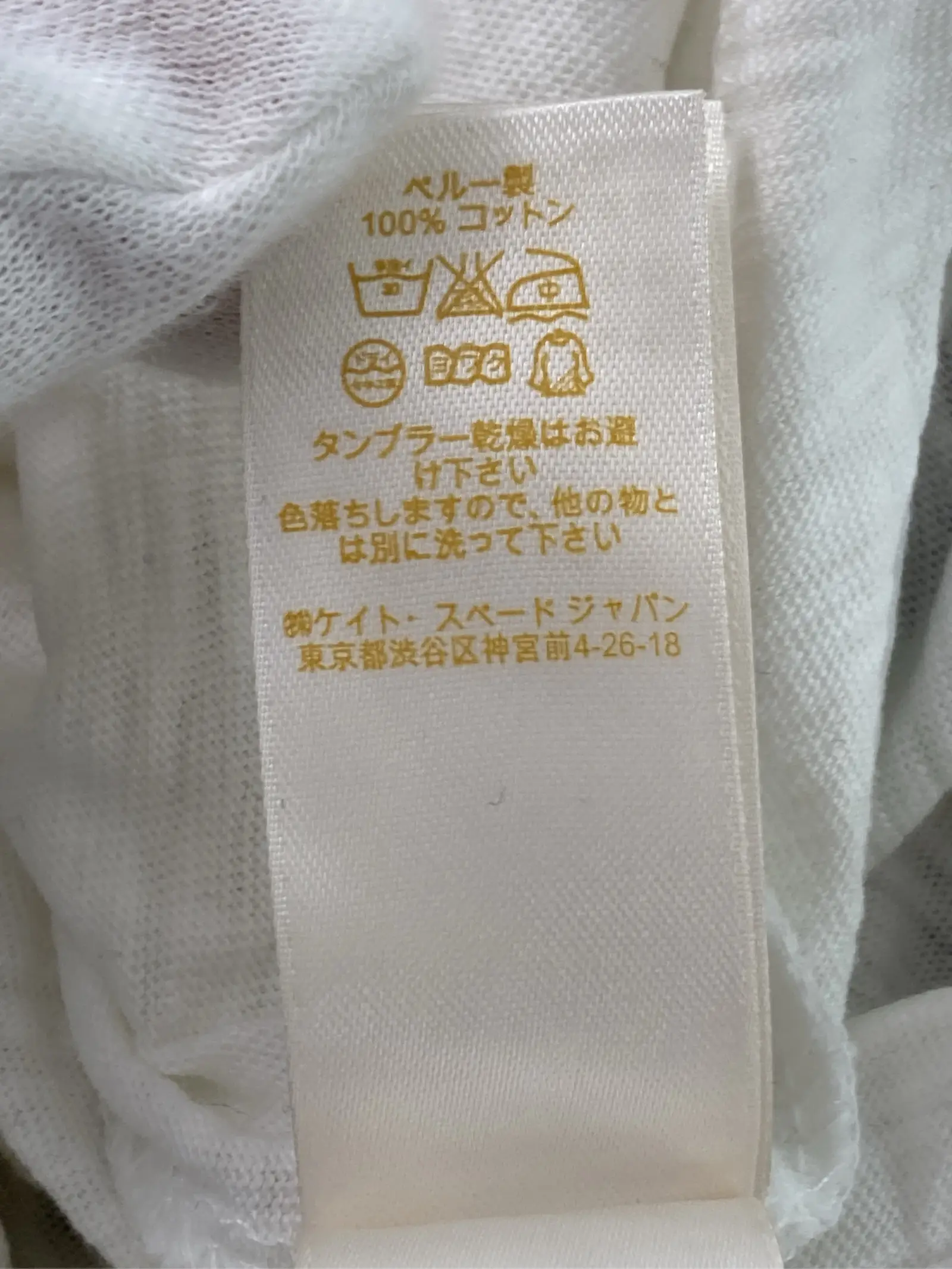 https://r2-worker.digdig.jp/product/868fb8ff-bec0-4a0c-9ae9-96d0f303ef2b/83baae7c-801e-489a-a3b5-ba05b37ff7a2