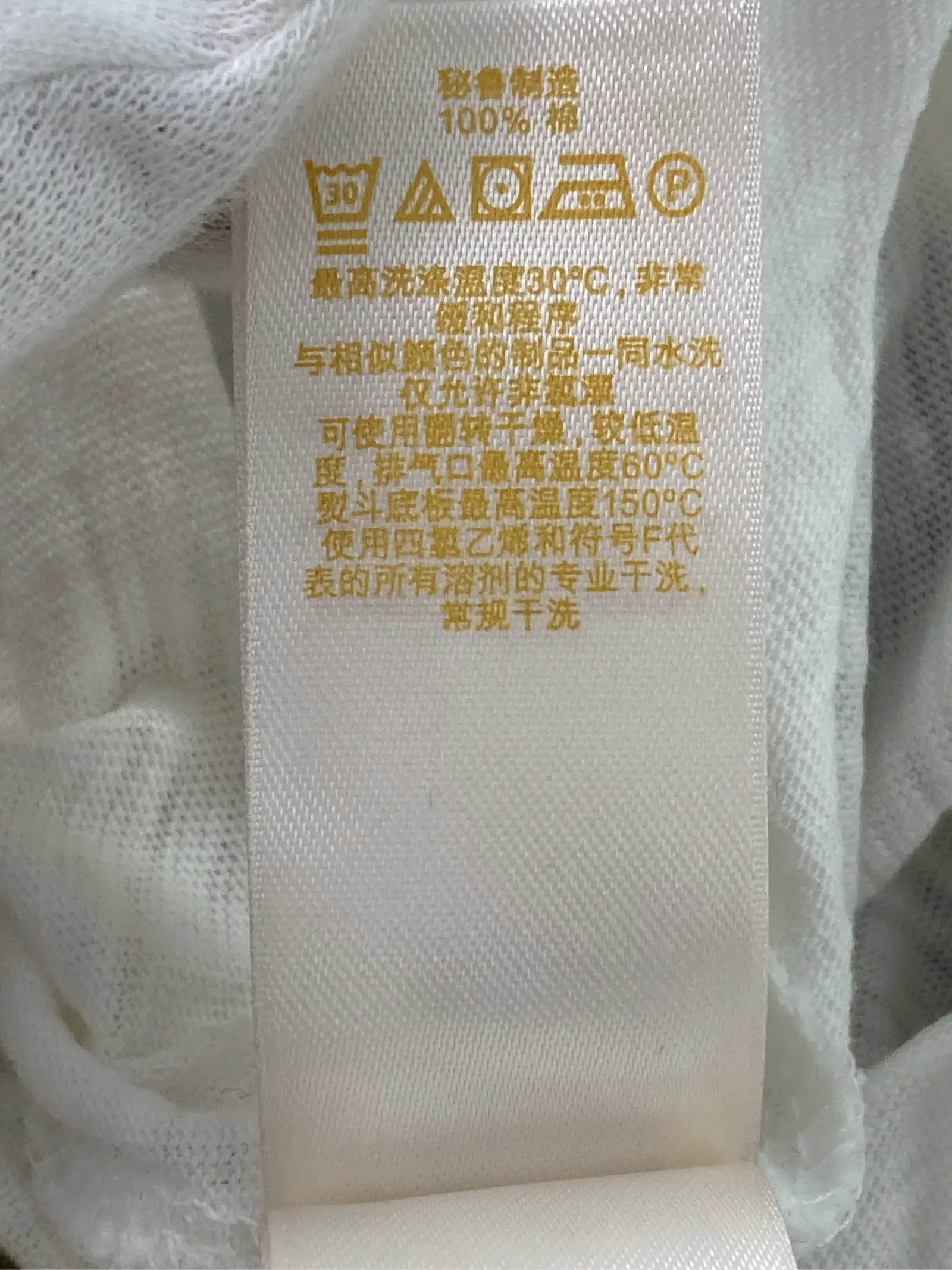 https://r2-worker.digdig.jp/product/868fb8ff-bec0-4a0c-9ae9-96d0f303ef2b/8ef45ecc-3a1d-4ef3-a3a8-80e2b7f618fb