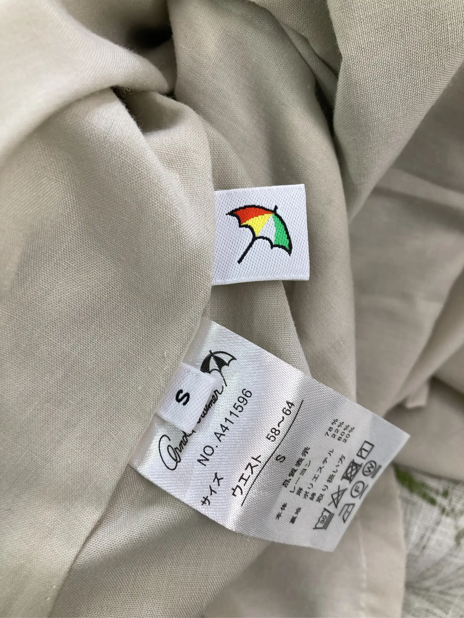 https://r2-worker.digdig.jp/product/8691cbb6-e332-4a3a-b293-788f22728611/153900c8-05cc-4190-b4bb-ca28a7dafe48