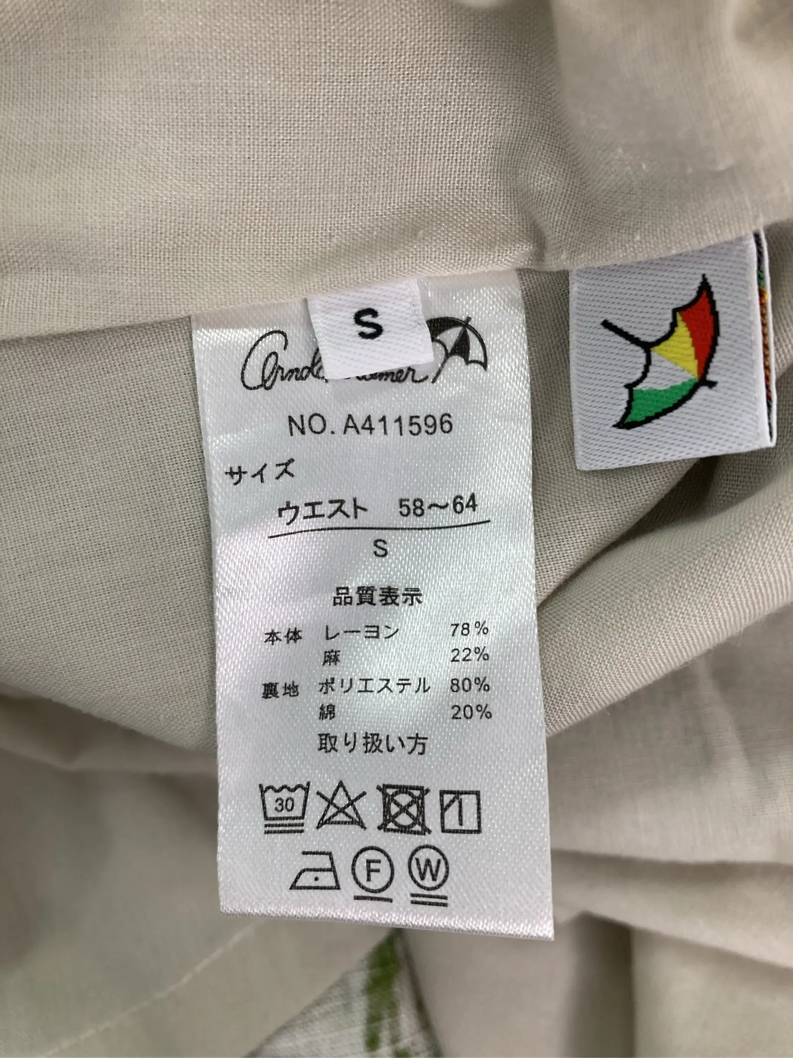 https://r2-worker.digdig.jp/product/8691cbb6-e332-4a3a-b293-788f22728611/295d0451-6d23-45af-9bb7-c999114f0e72