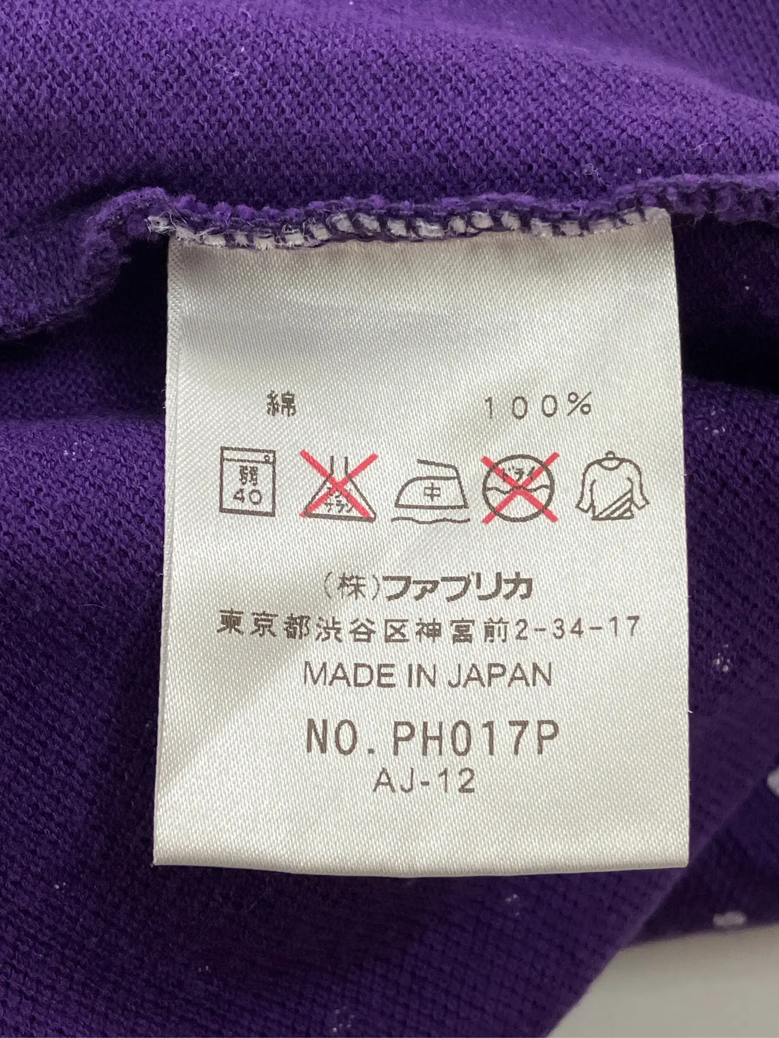 https://r2-worker.digdig.jp/product/869263ad-a57d-4981-b367-73d689e509a0/ccb5259f-373b-4998-85a2-8864bcf746cf