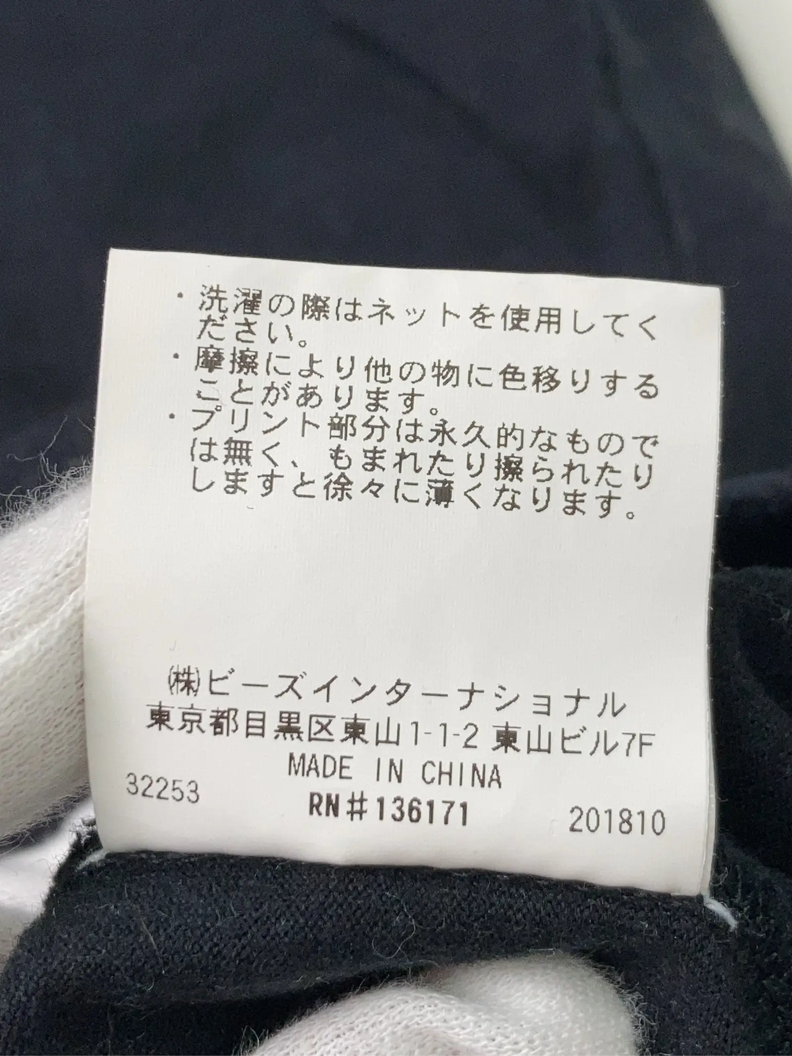 https://r2-worker.digdig.jp/product/8692d9e6-ebb7-4326-8bfe-225c0e1a83fc/69114ceb-882e-4d0b-bf57-486494241717