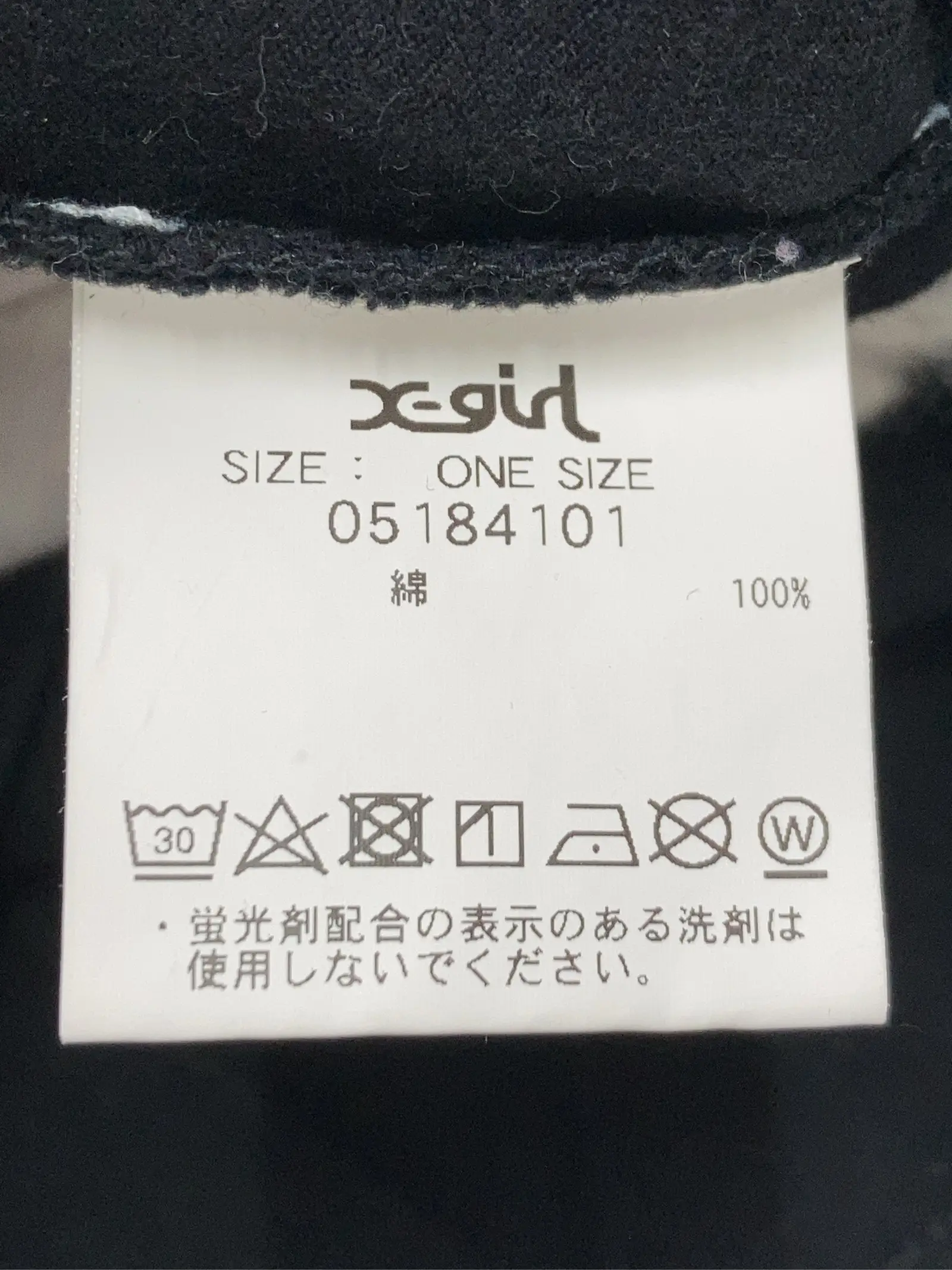 https://r2-worker.digdig.jp/product/8692d9e6-ebb7-4326-8bfe-225c0e1a83fc/78fdb115-029b-46a4-b4f4-fc4b8e343a3f