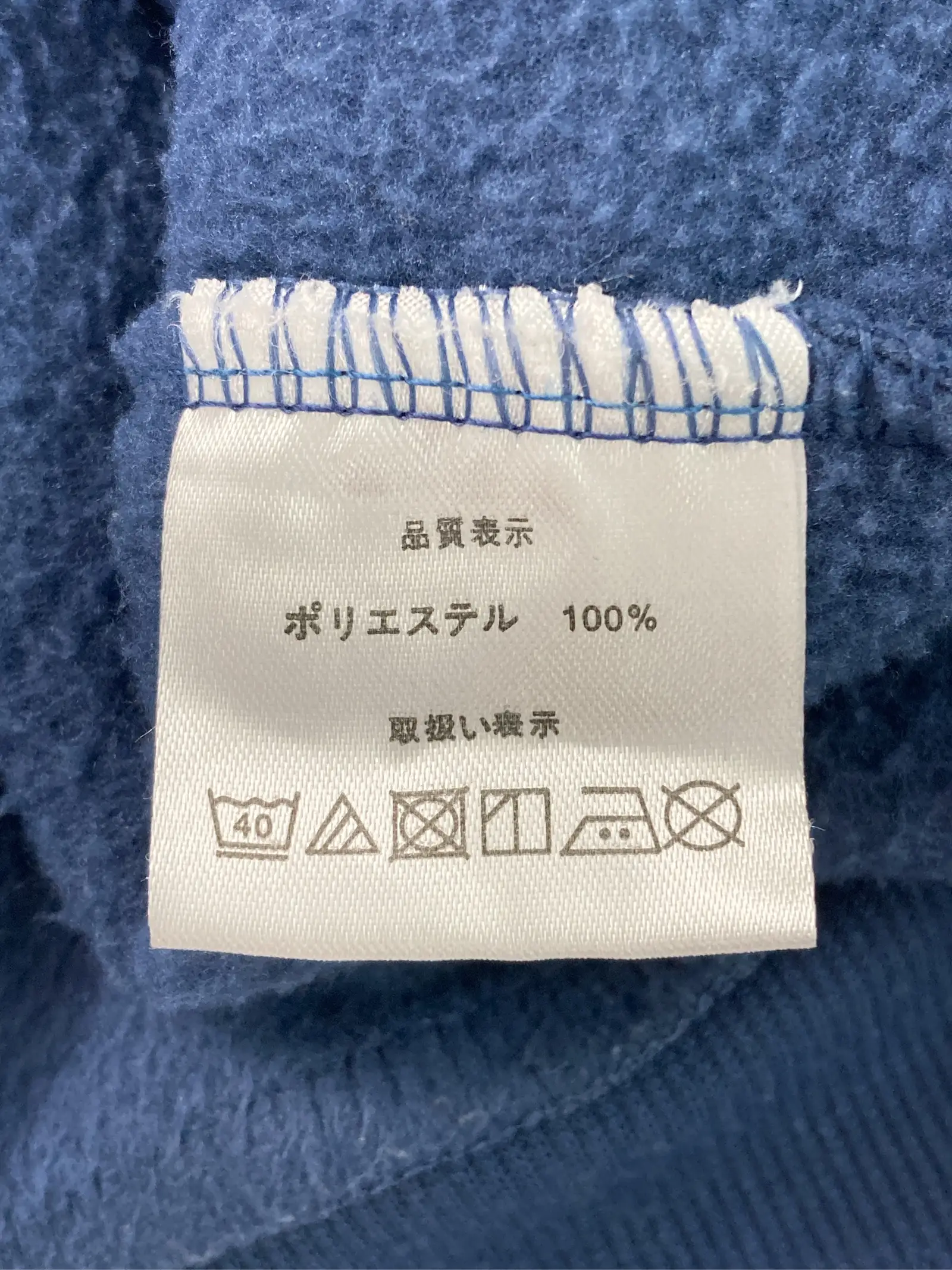 https://r2-worker.digdig.jp/product/86949c6f-5dad-41e6-8ed6-56d966669d21/baf91eec-ef7a-4791-b3a3-34adf5eb42e6