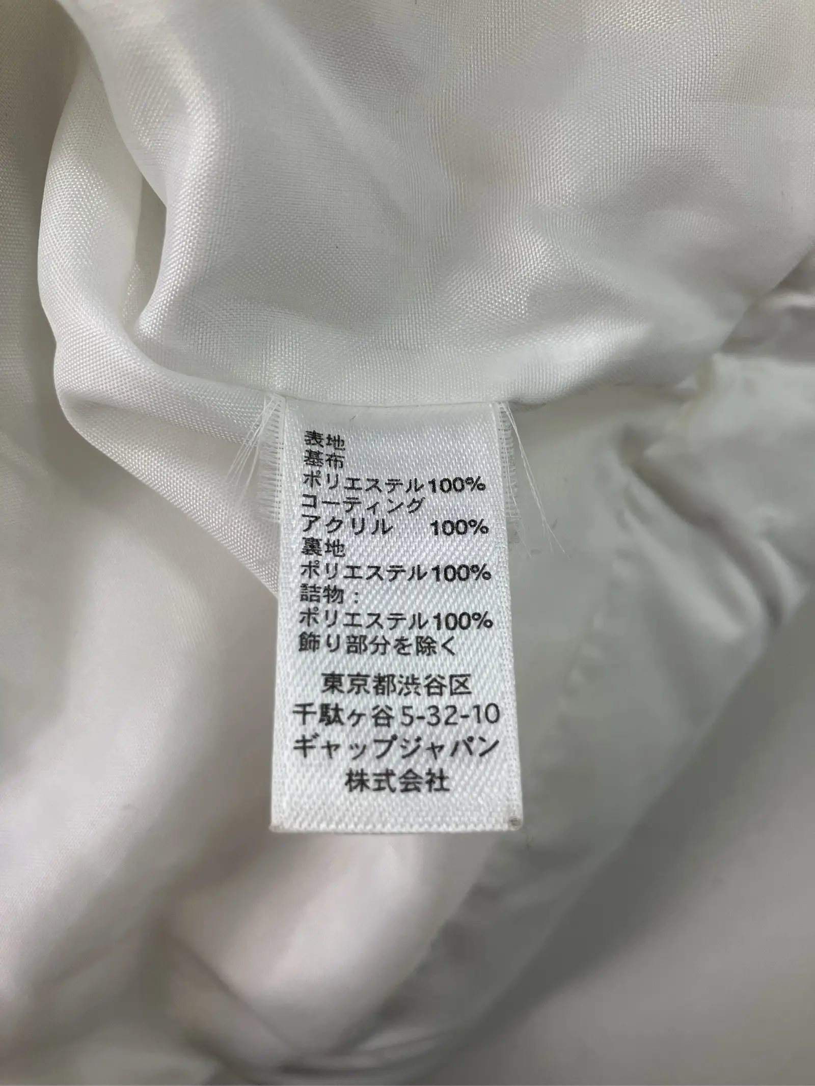 https://r2-worker.digdig.jp/product/86961a49-9541-4b08-b269-7c4ac4e30a93/257558a5-0152-4efa-b6a1-26cbfbf5ce38