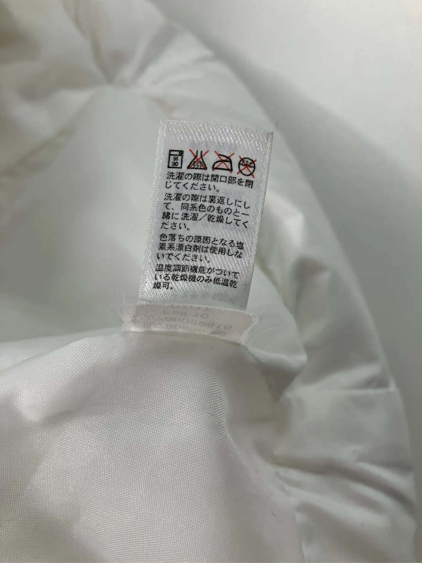https://r2-worker.digdig.jp/product/86961a49-9541-4b08-b269-7c4ac4e30a93/7d1ee5c3-625b-4bc7-9a12-27e9f3a825a1