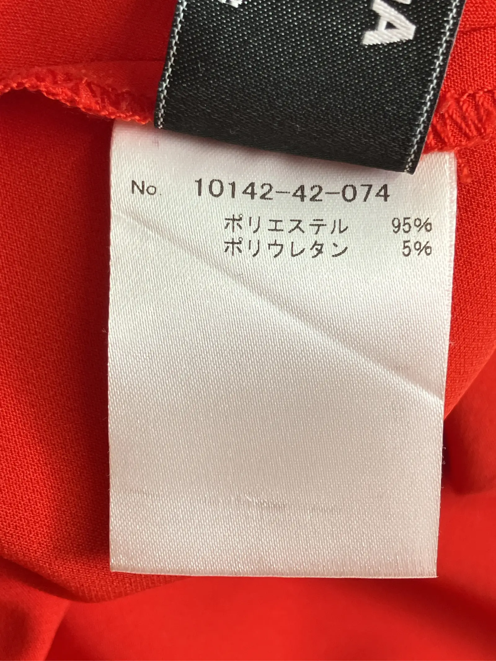 https://r2-worker.digdig.jp/product/869632cd-ceee-4197-820b-709fda0ca2f8/e1af1ed5-7d83-4378-b605-d4863b628fd4