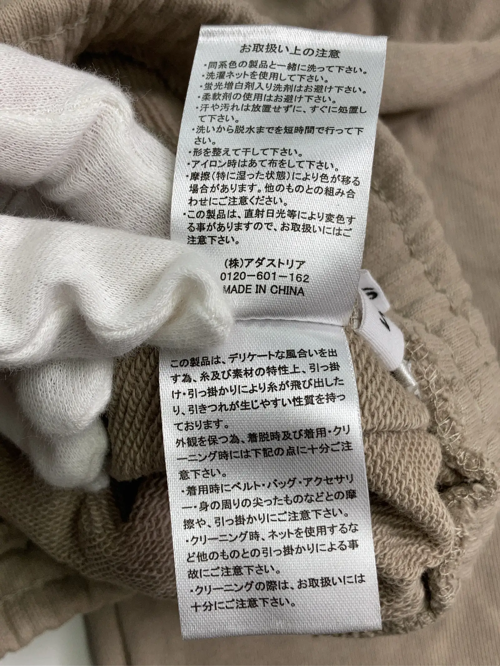 https://r2-worker.digdig.jp/product/8696a79f-f59d-4b79-b5b9-55aec2315704/7b6516a3-c407-4f05-9b4e-5bda3ae53957