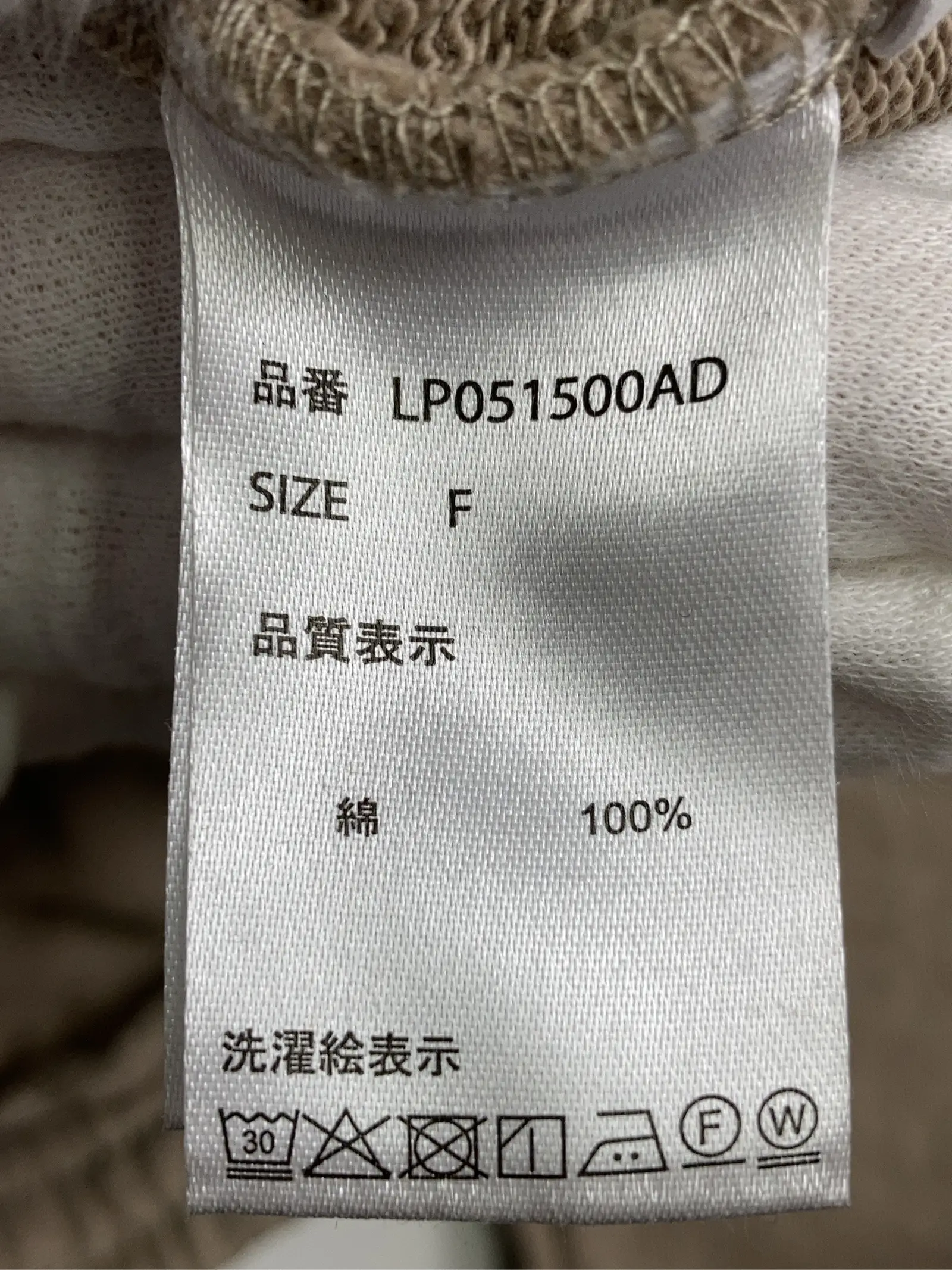 https://r2-worker.digdig.jp/product/8696a79f-f59d-4b79-b5b9-55aec2315704/d7af4825-daab-480e-932f-99feac93ebe8