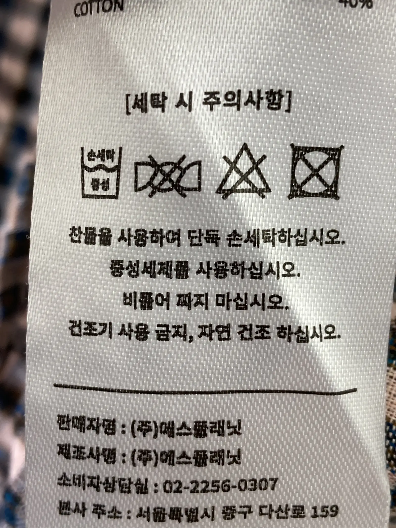 https://r2-worker.digdig.jp/product/86982add-a050-4c59-86b9-d9557926a810/448f8941-1838-46dd-9b46-b9654bfe0a3e
