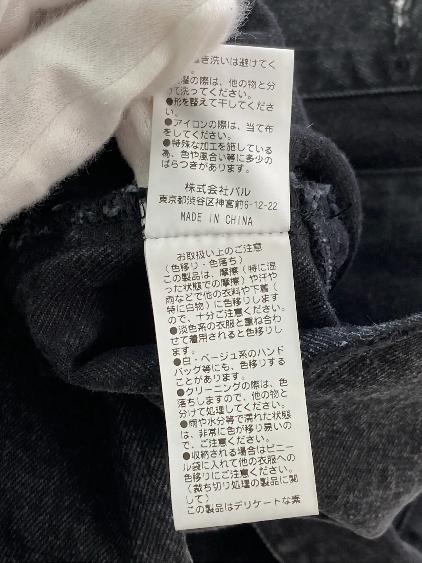 https://r2-worker.digdig.jp/product/869ab8b4-ec15-4fa8-8800-fcfc3c2a6f5a/0d958724-e925-4e53-83ac-b306ceeecf10
