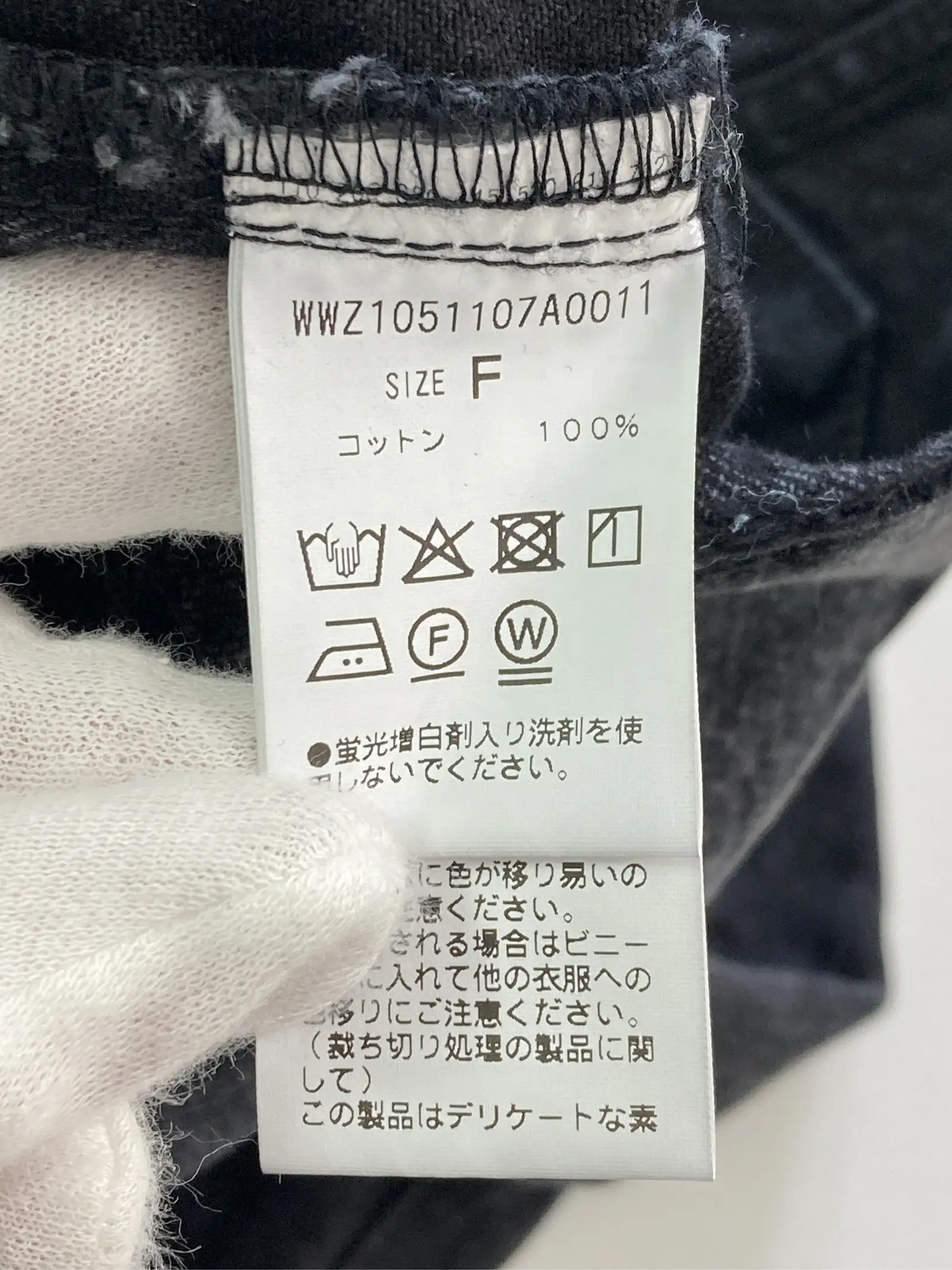 https://r2-worker.digdig.jp/product/869ab8b4-ec15-4fa8-8800-fcfc3c2a6f5a/47cf0ca5-4b44-4e3a-8a4f-719e694698be