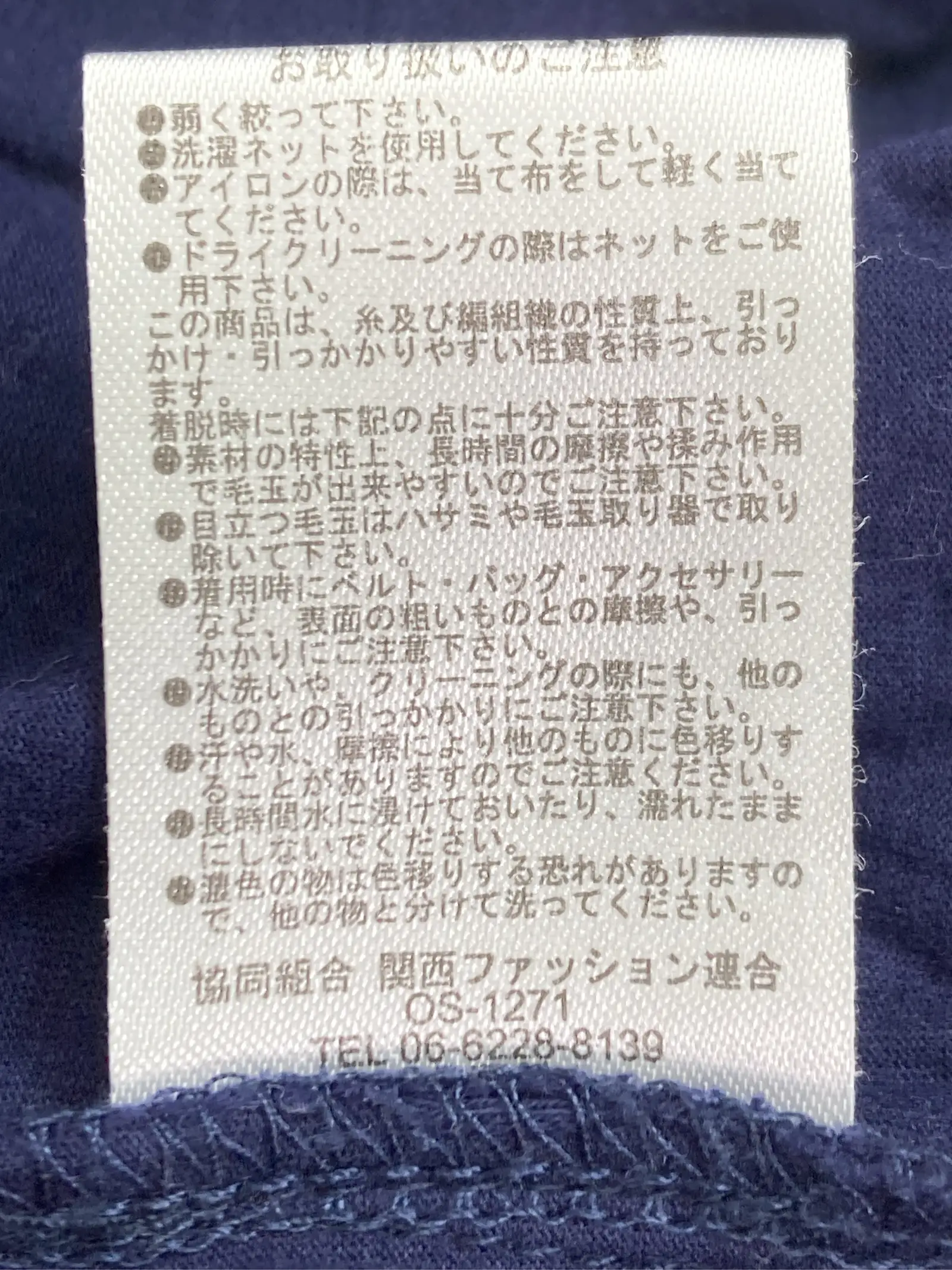 https://r2-worker.digdig.jp/product/869c284b-d283-4ac5-b799-f1e314b8c313/2acb73a0-ae93-468e-a24c-2e250d62e648