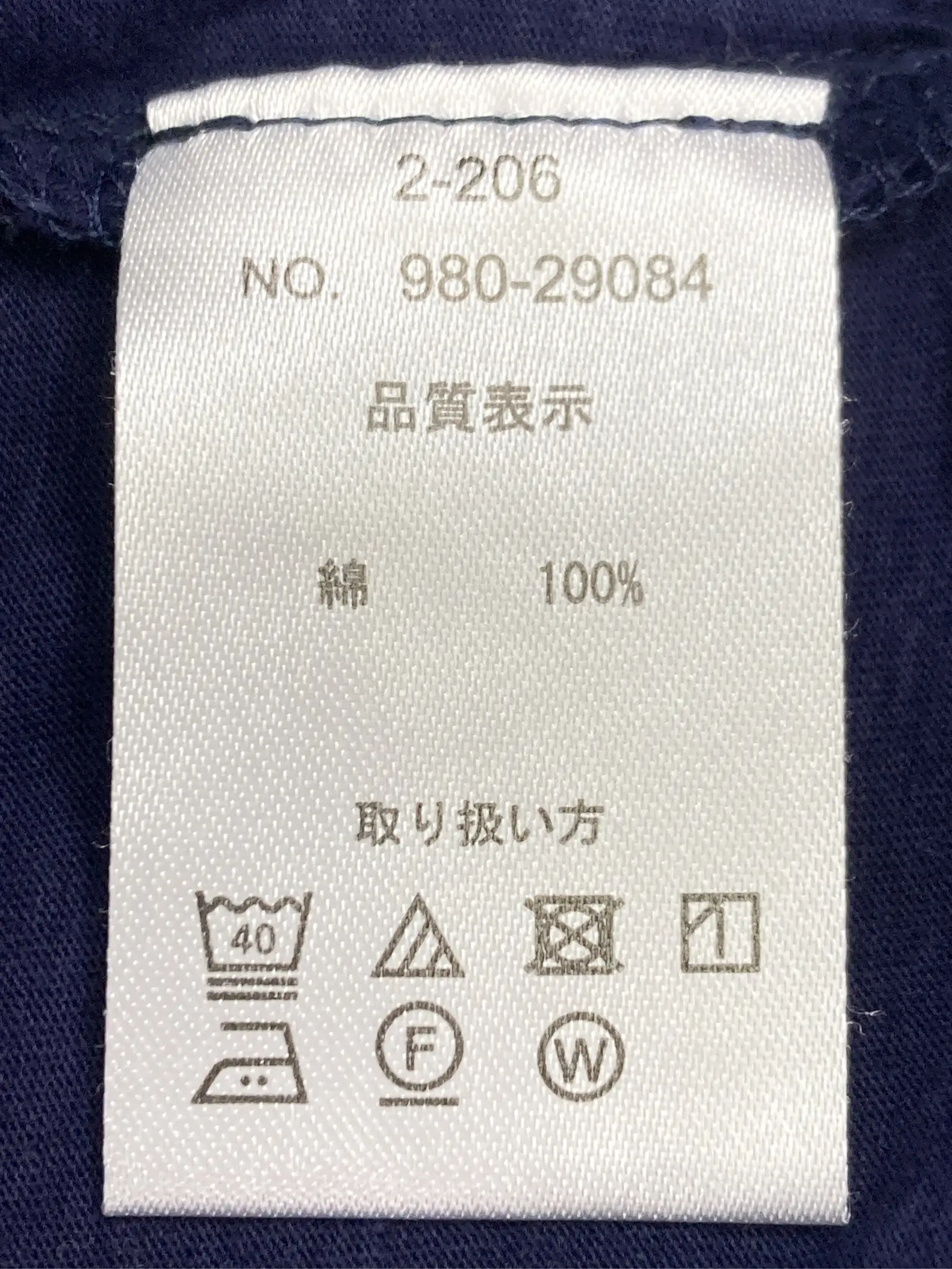 https://r2-worker.digdig.jp/product/869c284b-d283-4ac5-b799-f1e314b8c313/d7db48b4-60b5-4ad8-bc3e-bd0a9affb345