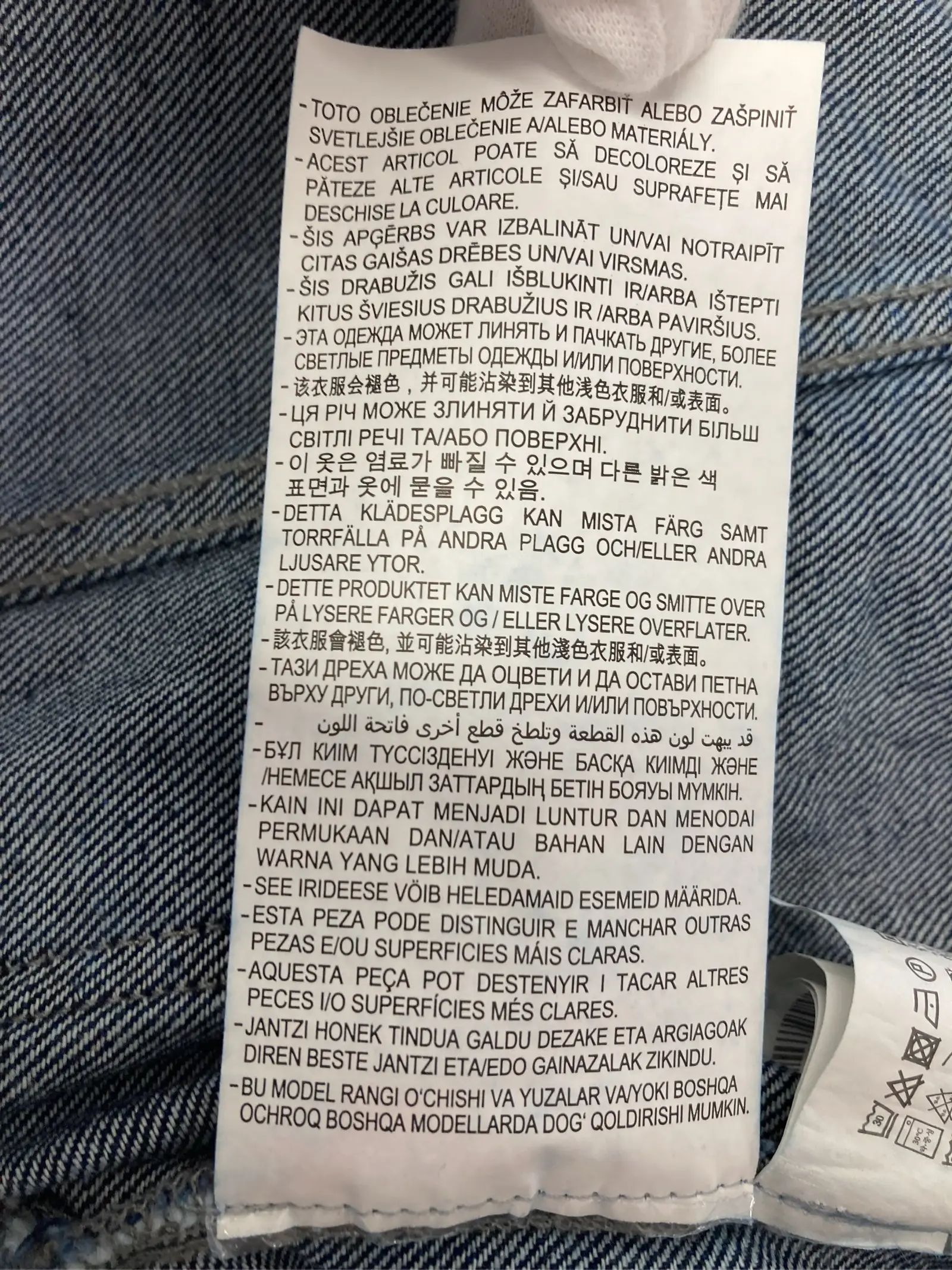 https://r2-worker.digdig.jp/product/869cf718-2d7d-4474-984a-d5593e1cef25/688f0371-2fd1-4733-bb9b-761f480ca635