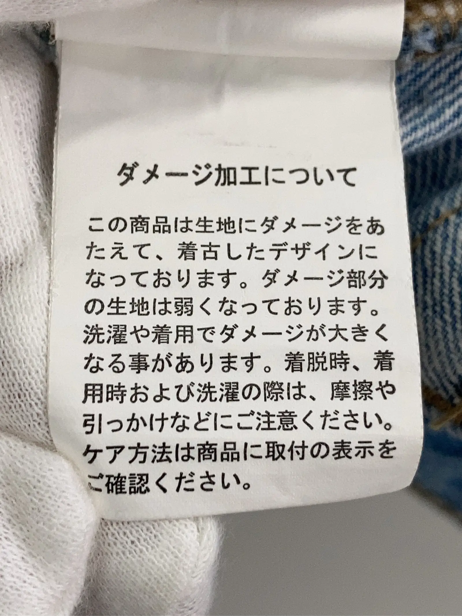 https://r2-worker.digdig.jp/product/869d5e82-ac85-41c6-a66a-5acfb1fe36ff/2e59b71c-b6f5-470b-9b21-b0fe77e6dc79