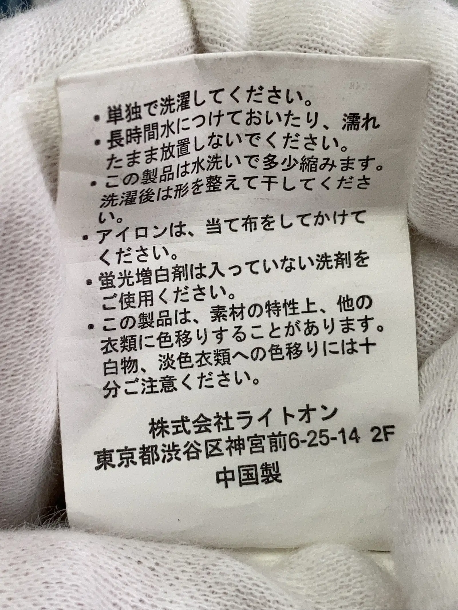 https://r2-worker.digdig.jp/product/869d5e82-ac85-41c6-a66a-5acfb1fe36ff/9058cb4d-1d02-4a2f-b50d-f89dc177a0ee