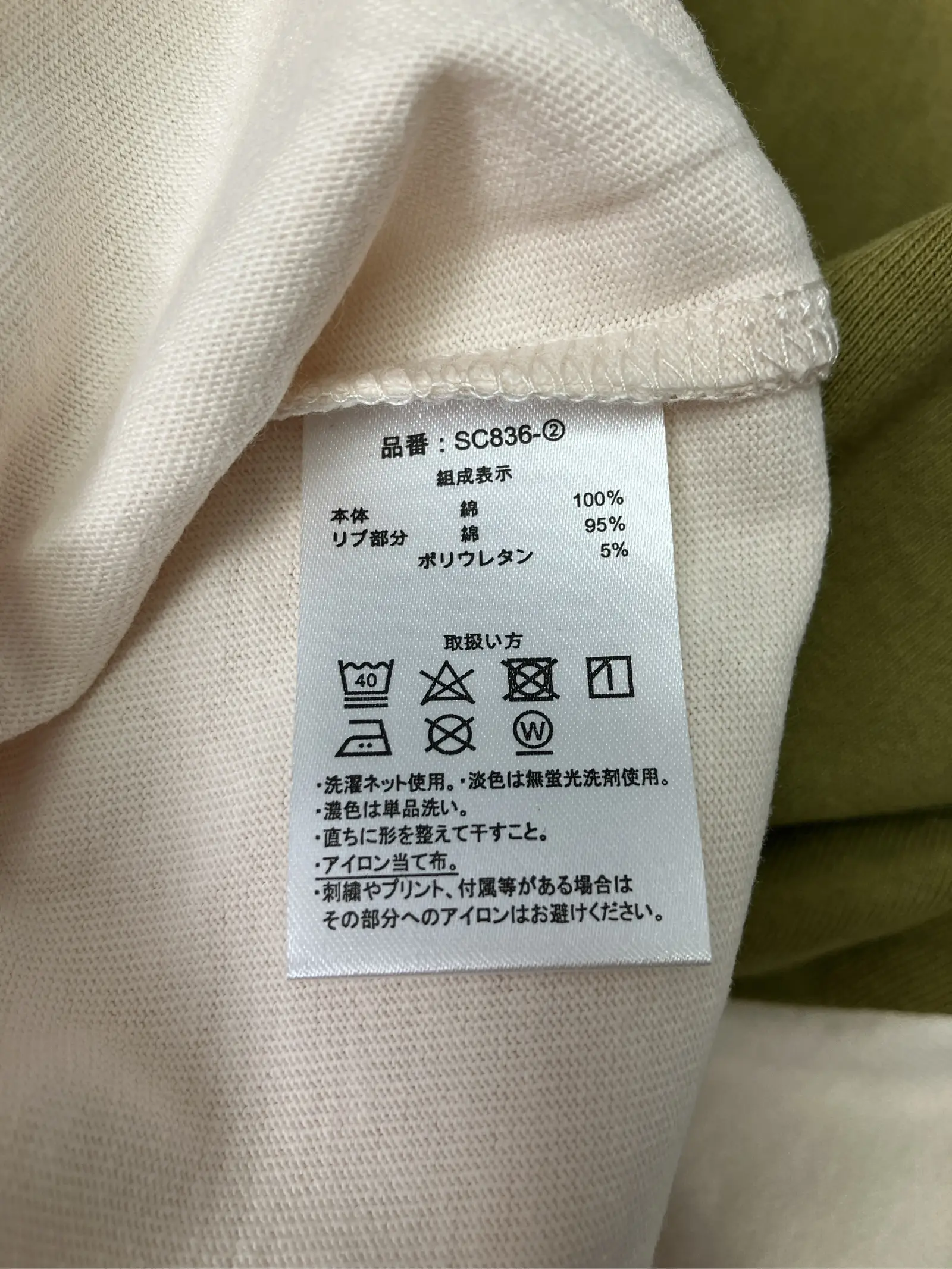 https://r2-worker.digdig.jp/product/869f6172-818b-4cfc-a825-e14e0ce4b6a3/aeed352c-5812-42d1-bd05-2b92aff9df38
