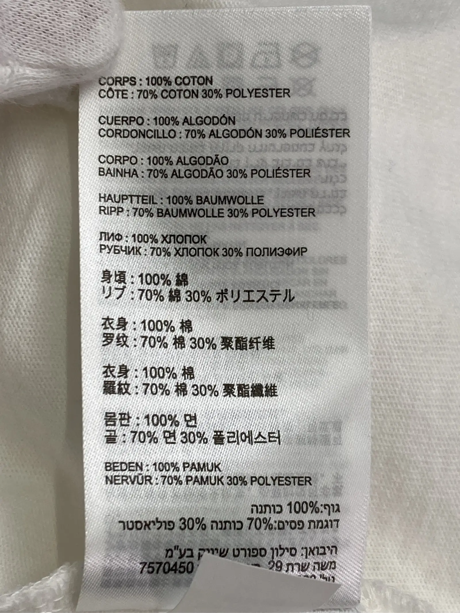 https://r2-worker.digdig.jp/product/869fae72-c3d6-45f2-9a7a-91c86685e5e5/7485b0a9-adba-45a0-b003-beec296c6118