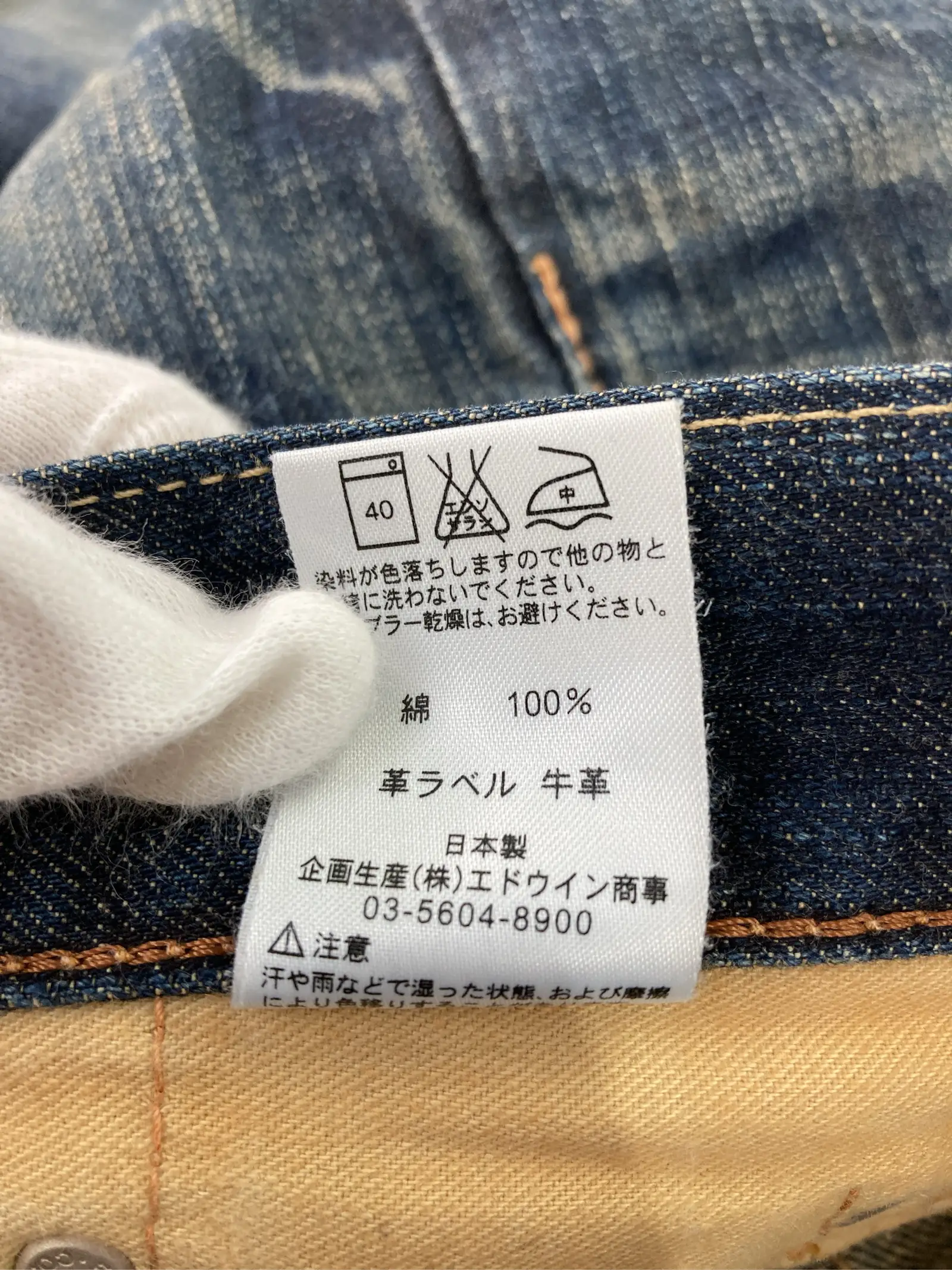 https://r2-worker.digdig.jp/product/86a174b6-c0e7-496b-8052-778b2c311967/90babc86-1ec2-4d9c-995b-ae925f61a69c
