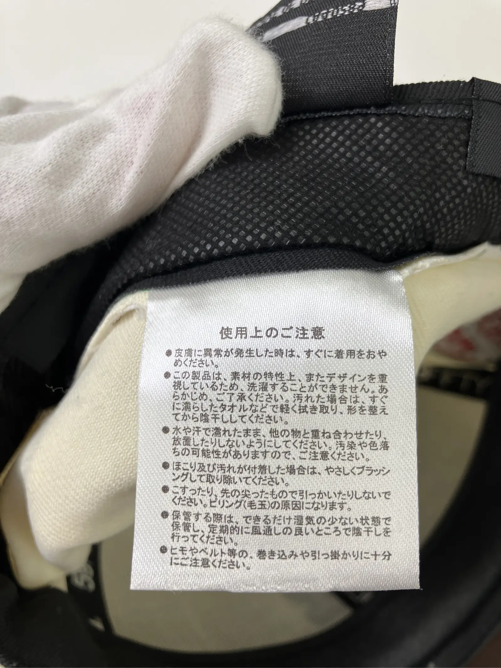 https://r2-worker.digdig.jp/product/86a37045-e7fa-4e11-a03a-3a401ecd79d7/2f5a3a7d-7408-49a7-a772-3f9c364b00ef