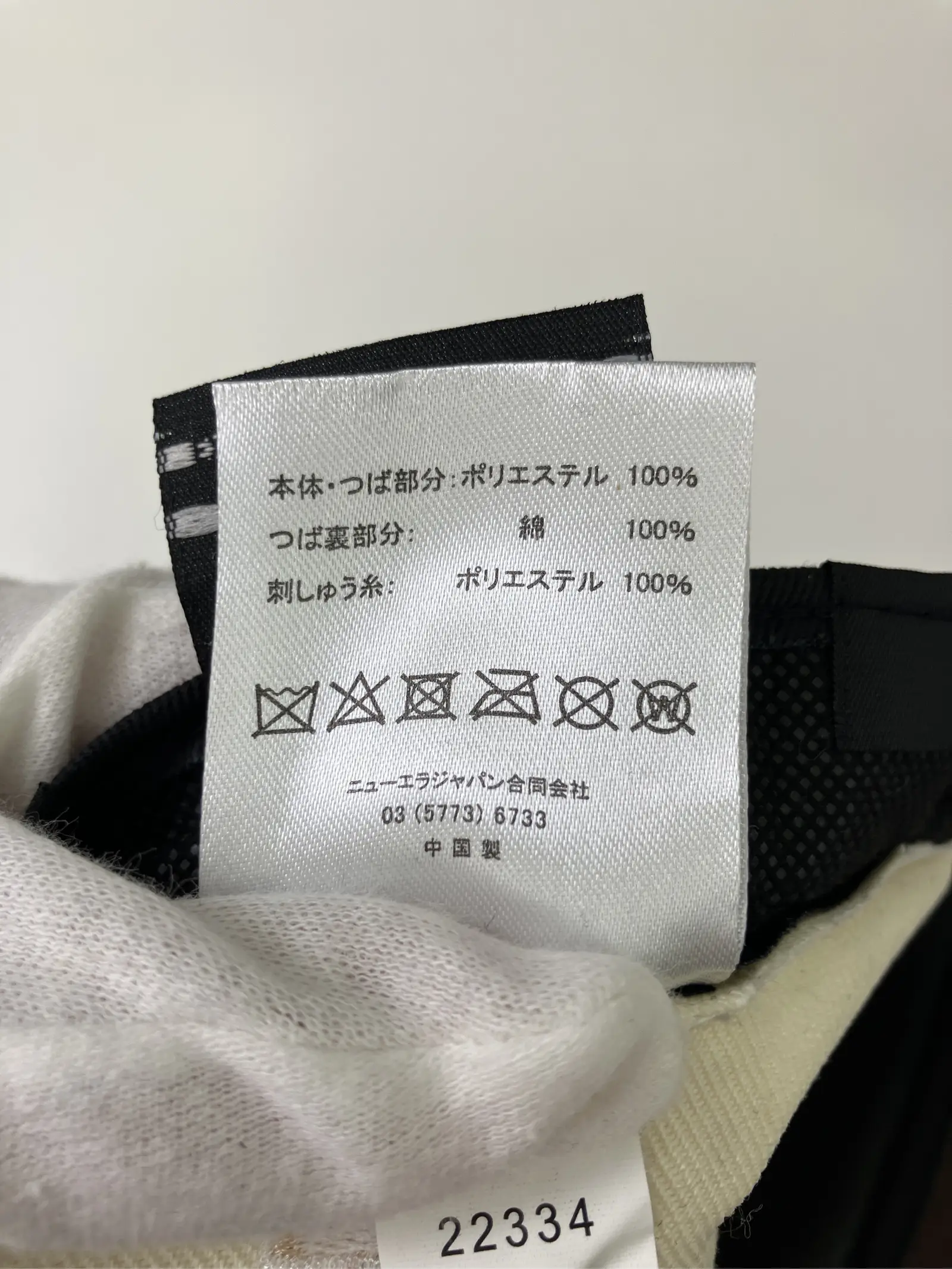 https://r2-worker.digdig.jp/product/86a37045-e7fa-4e11-a03a-3a401ecd79d7/30f8c942-214c-40f7-ac2a-eb0f63ff8f0a