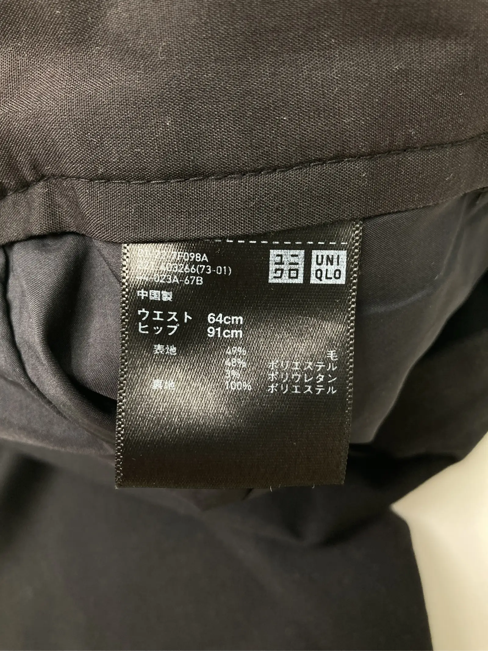 https://r2-worker.digdig.jp/product/86a3dcd5-4602-4a58-bd6c-18ff8c76244b/6ea9a7e2-0361-4bee-a677-d7963ea44356