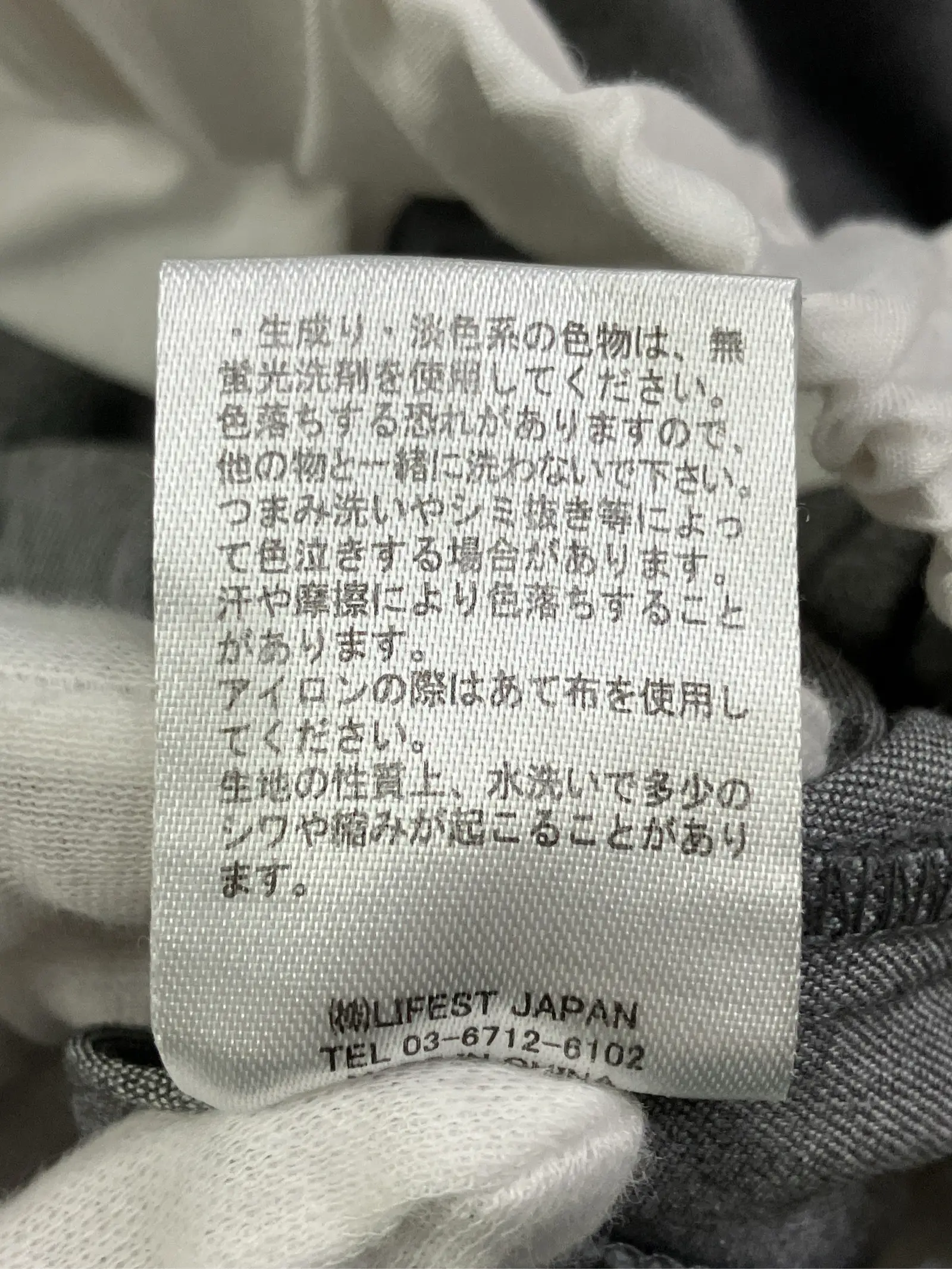 https://r2-worker.digdig.jp/product/86a4f9f9-45cd-4317-b294-b39db92ba81f/269903ef-bc9e-4c42-8e7e-da9fab3ccc7d