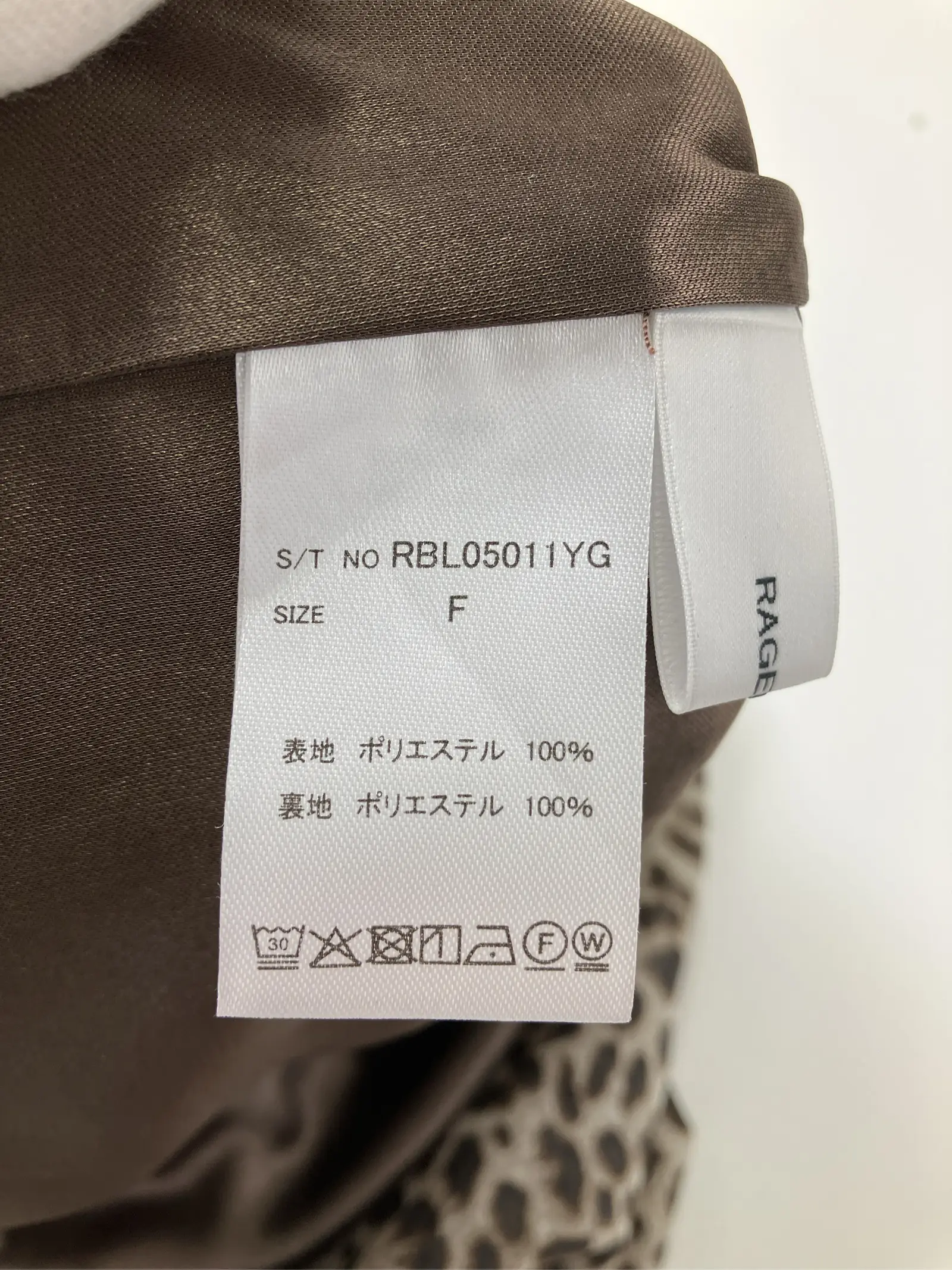 https://r2-worker.digdig.jp/product/86a66c93-be7f-45e2-b80c-5727a6290638/325f8a23-7556-454c-a0b4-65fe1e36ddd0