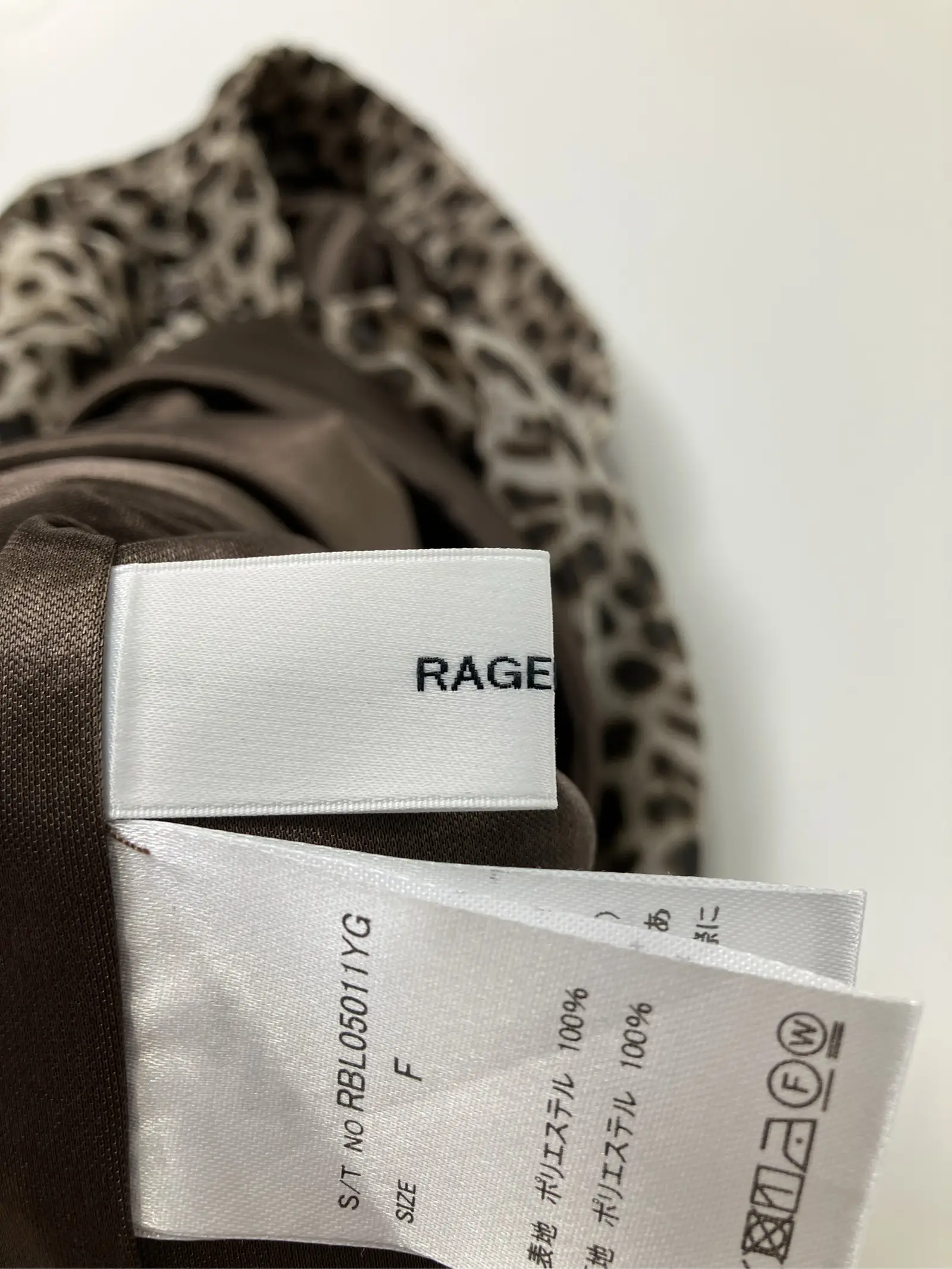 https://r2-worker.digdig.jp/product/86a66c93-be7f-45e2-b80c-5727a6290638/361dc10d-33ac-4e1d-982d-2fe4c72d2f6c