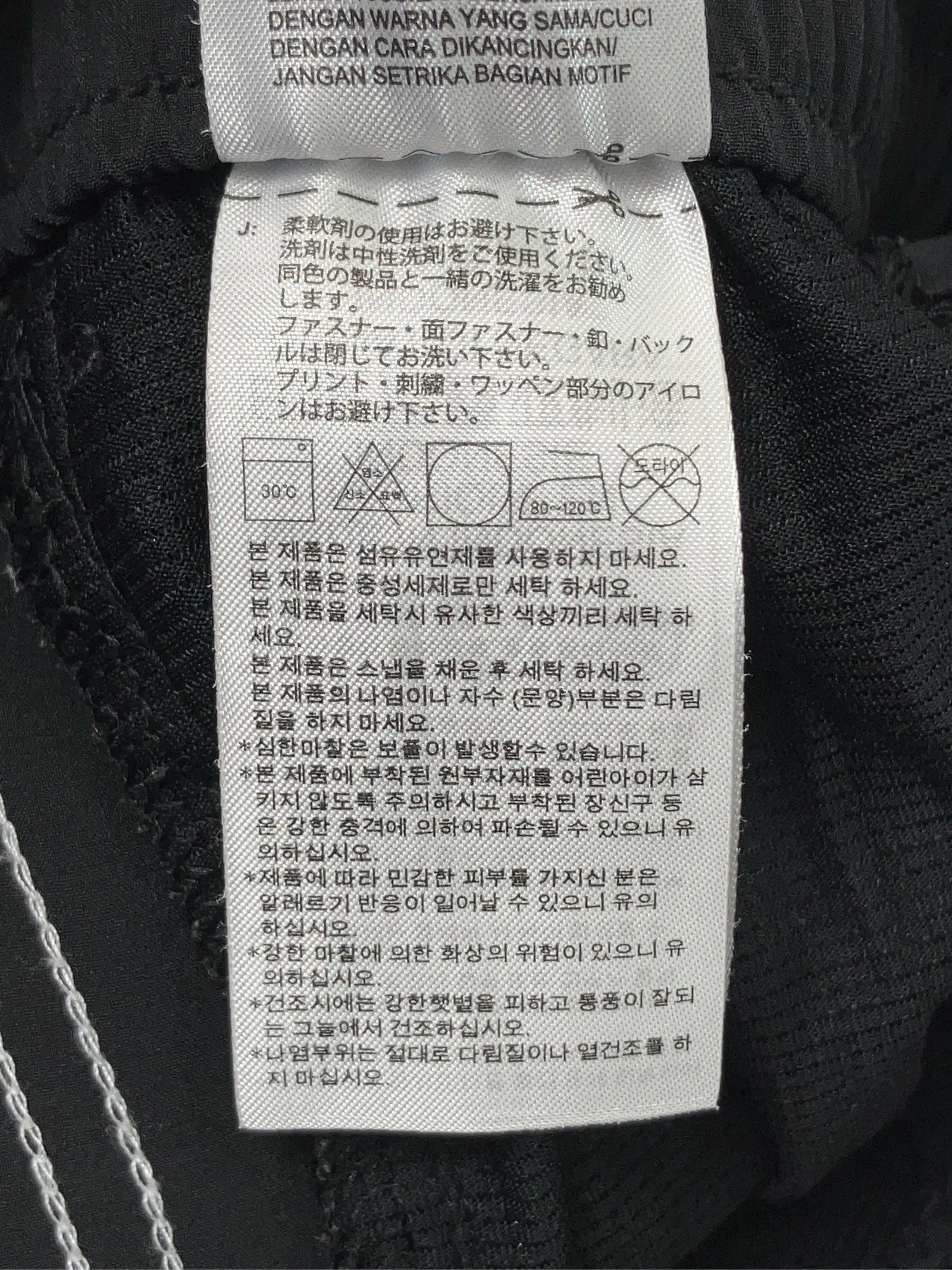 https://r2-worker.digdig.jp/product/86a91513-ecc6-45ea-8f8c-be0cfb65af60/392028d3-cb80-4410-80e6-6e9de74506d3