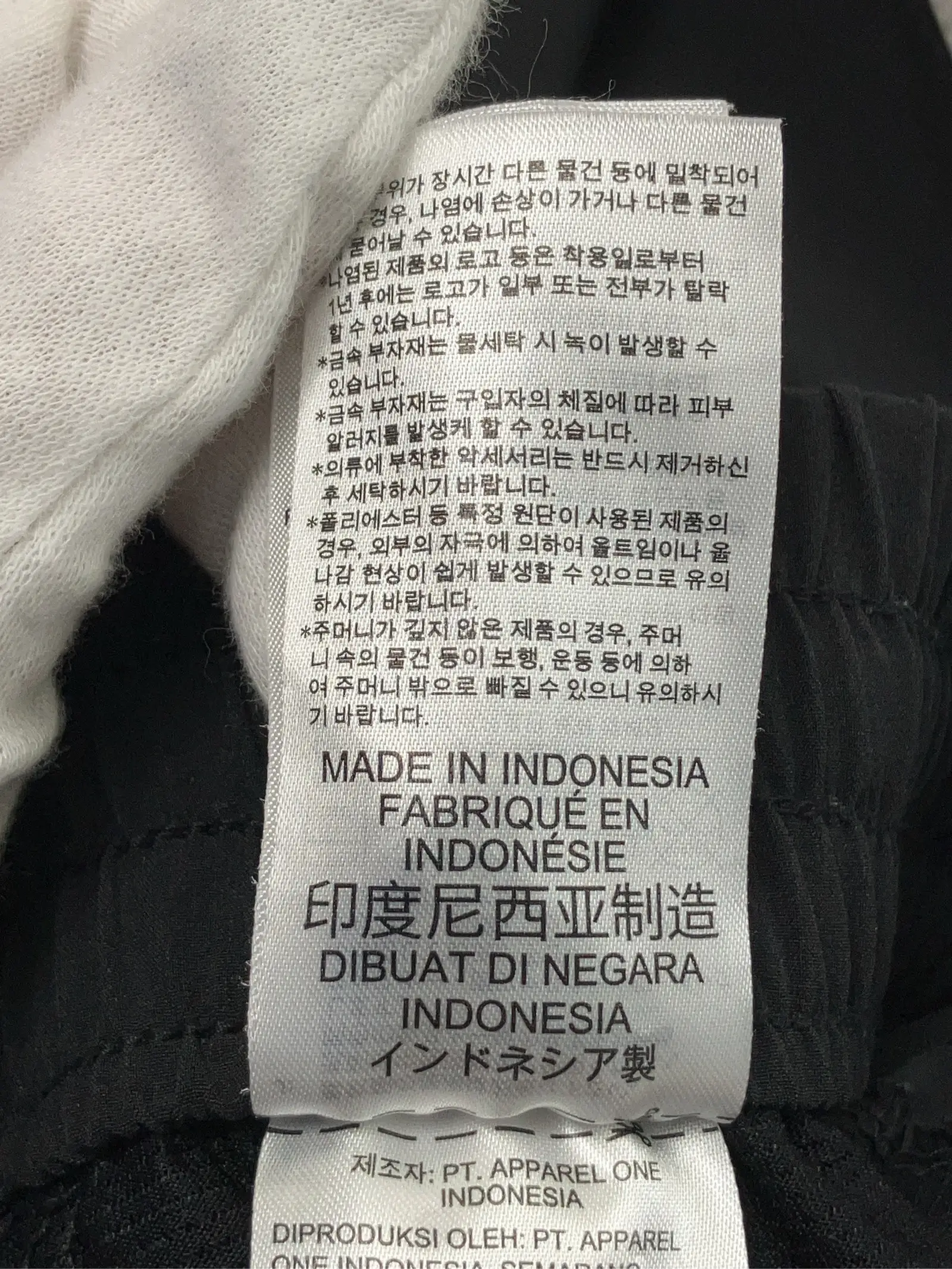 https://r2-worker.digdig.jp/product/86a91513-ecc6-45ea-8f8c-be0cfb65af60/4f6b3aed-b476-49e6-b5d6-fd6335a30cd0