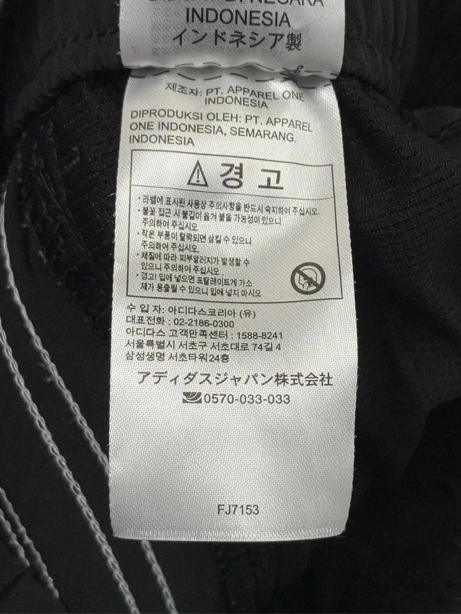 https://r2-worker.digdig.jp/product/86a91513-ecc6-45ea-8f8c-be0cfb65af60/e19a1572-68ae-43a7-b4ee-f9f791f6e658