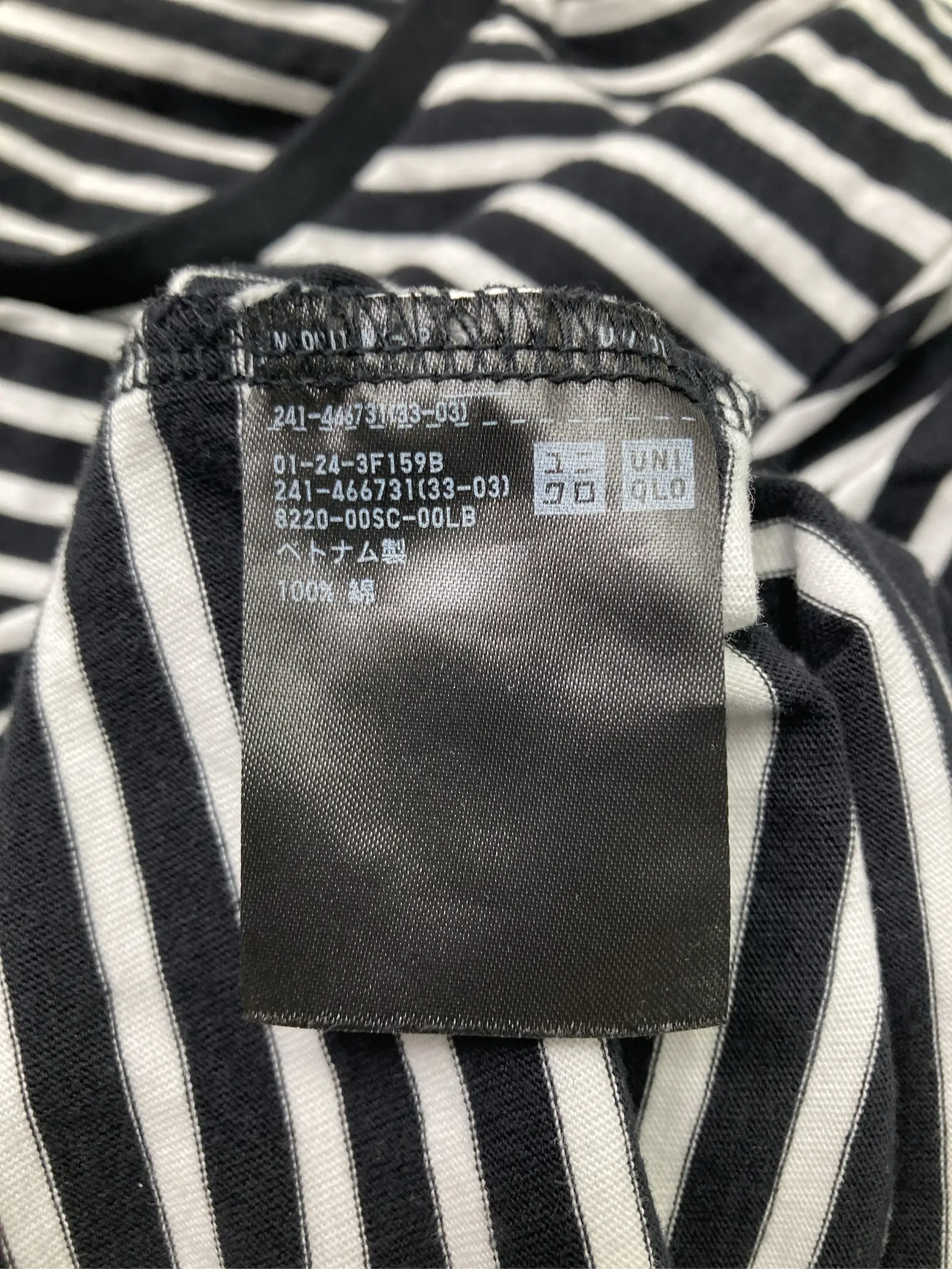 https://r2-worker.digdig.jp/product/86aa0e5c-596c-4592-8616-79a205e4d3cc/b3fb829c-8a5f-4ac7-a1aa-a2983974e151