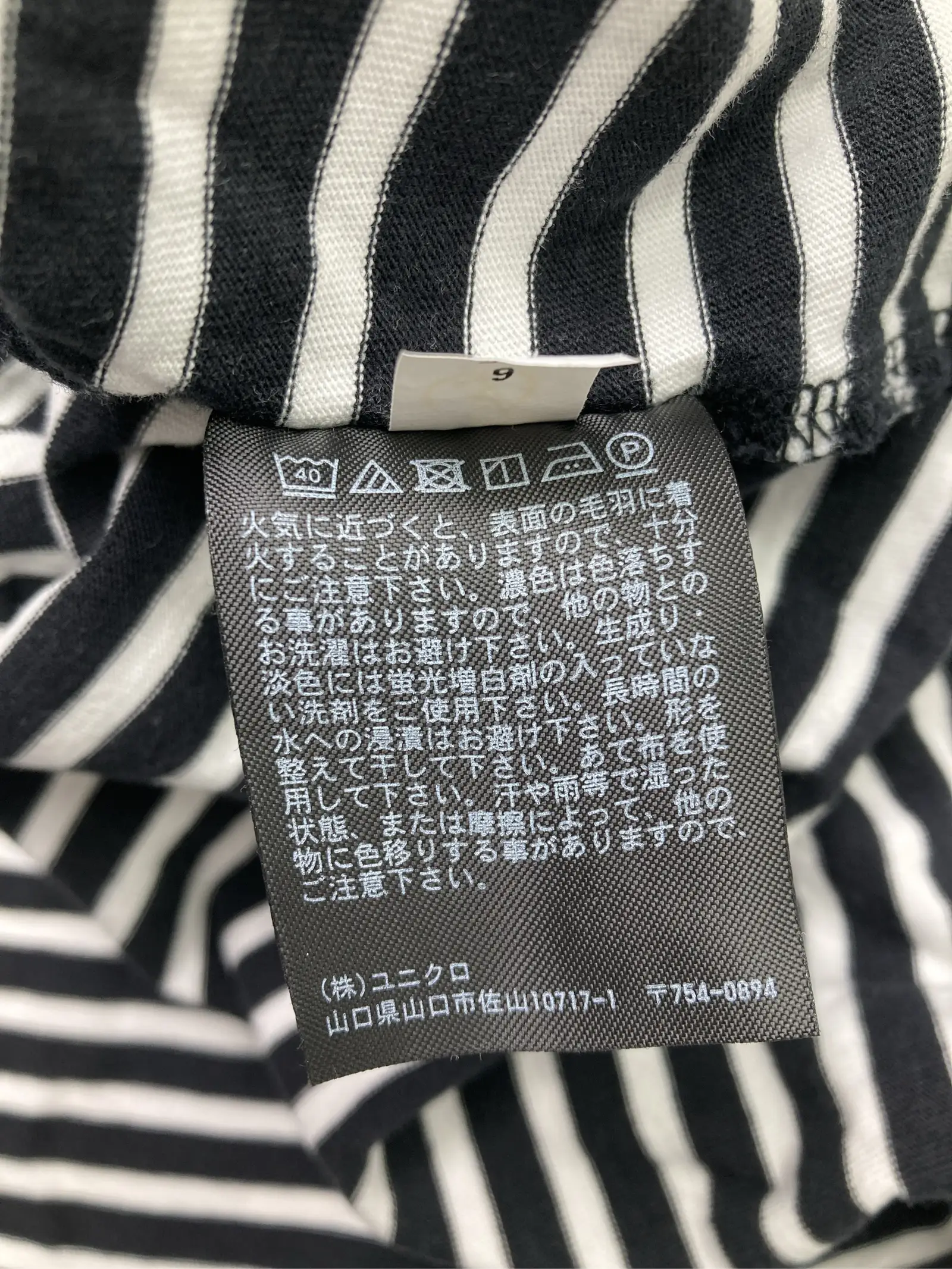 https://r2-worker.digdig.jp/product/86aa0e5c-596c-4592-8616-79a205e4d3cc/d738e167-6e1a-48ed-9d28-f2006b72a50f