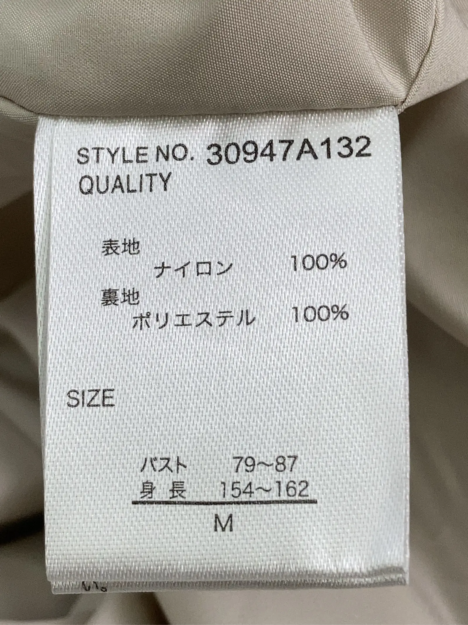https://r2-worker.digdig.jp/product/86ad60ff-231b-4358-8520-e3e97c03a6e5/f01adaa8-cb05-4eb0-be9f-f3aca04c457d