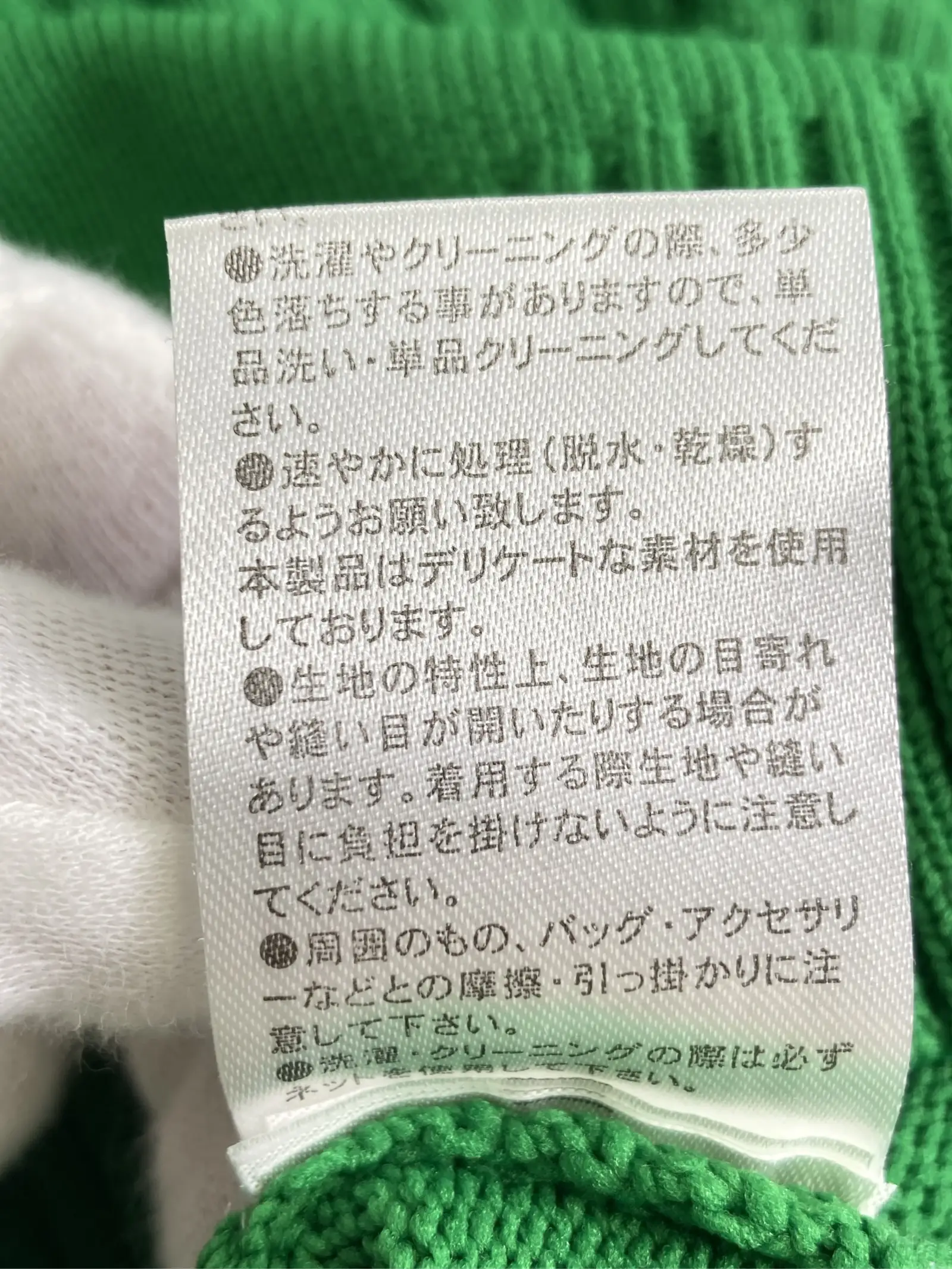https://r2-worker.digdig.jp/product/86ade4a3-89b0-492c-84ac-28cb9d33c1cd/147d2626-c70e-4a96-ae1b-4da62da17e2e
