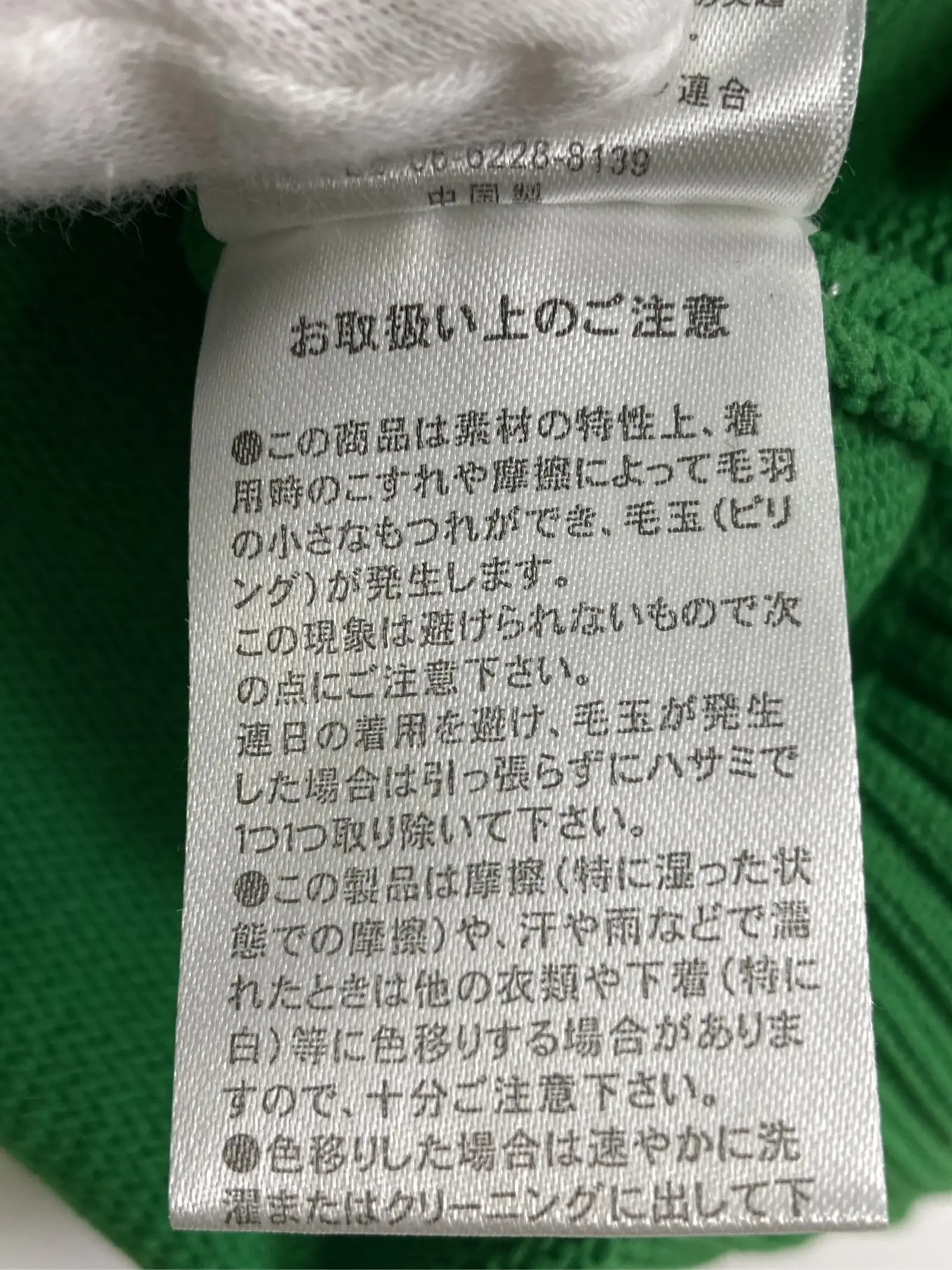https://r2-worker.digdig.jp/product/86ade4a3-89b0-492c-84ac-28cb9d33c1cd/73fba83b-ff7a-4616-b63f-94a6f4a52f94