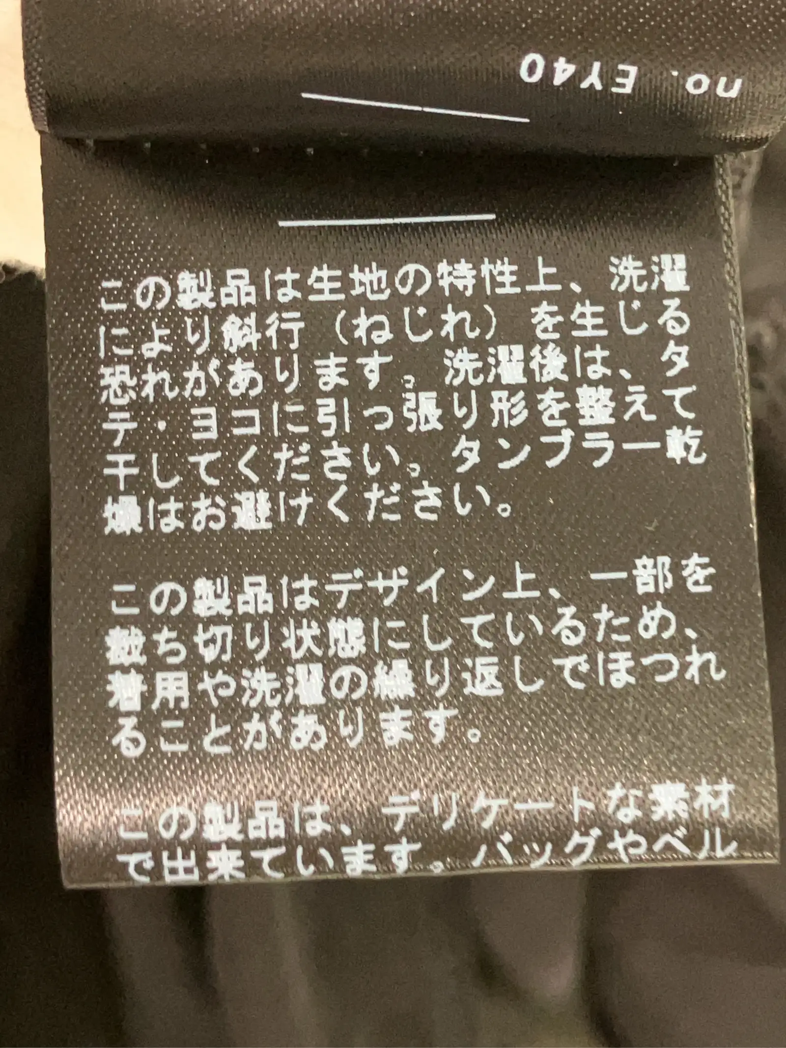 https://r2-worker.digdig.jp/product/86b2c02d-9948-446d-8dc1-fba9d1dc58ae/53b7c292-2ee9-44d8-9486-ceff4d28bccc