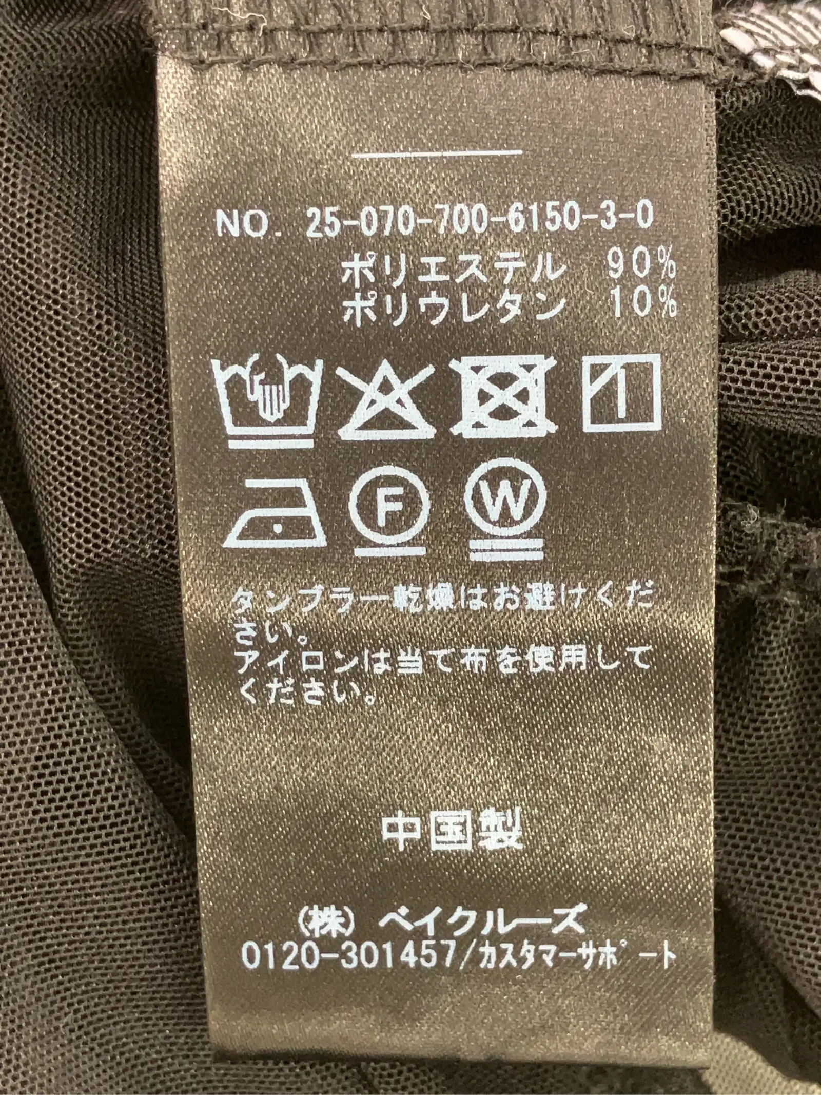 https://r2-worker.digdig.jp/product/86b2c02d-9948-446d-8dc1-fba9d1dc58ae/6cdbbcb5-3367-4d16-8424-8da7c0f61869