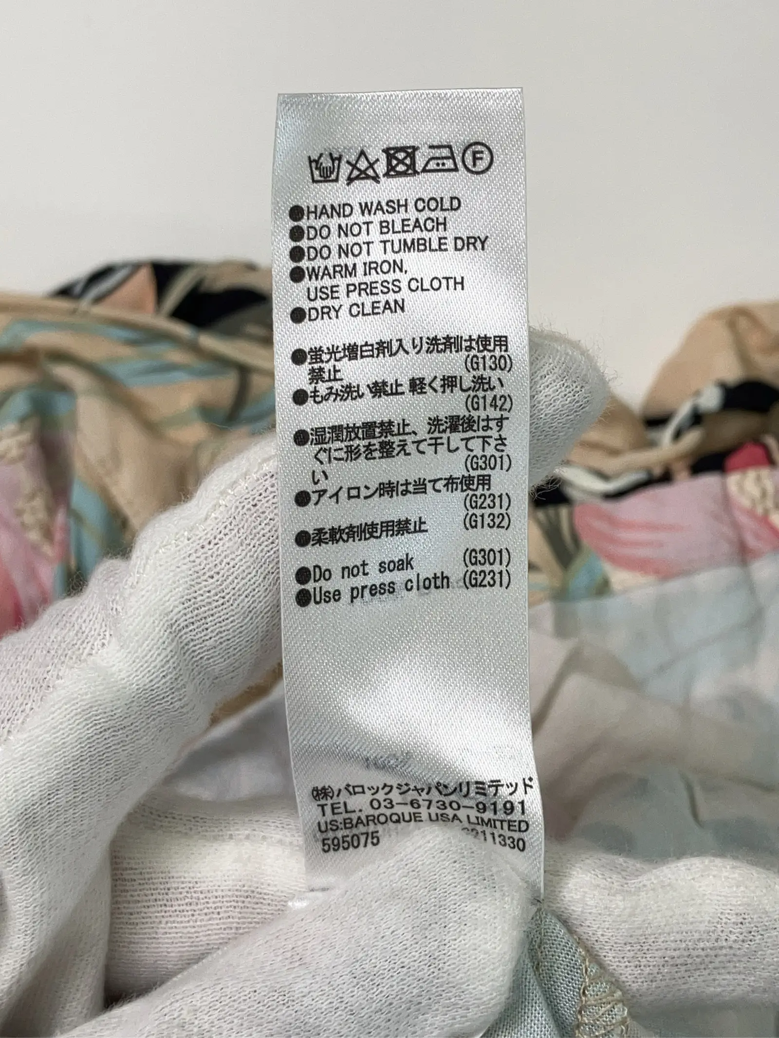 https://r2-worker.digdig.jp/product/86b2d298-ecf4-42eb-abc3-6fe756f4e8be/cc1d1c6a-fcea-4a31-ac19-e549fa89cac3